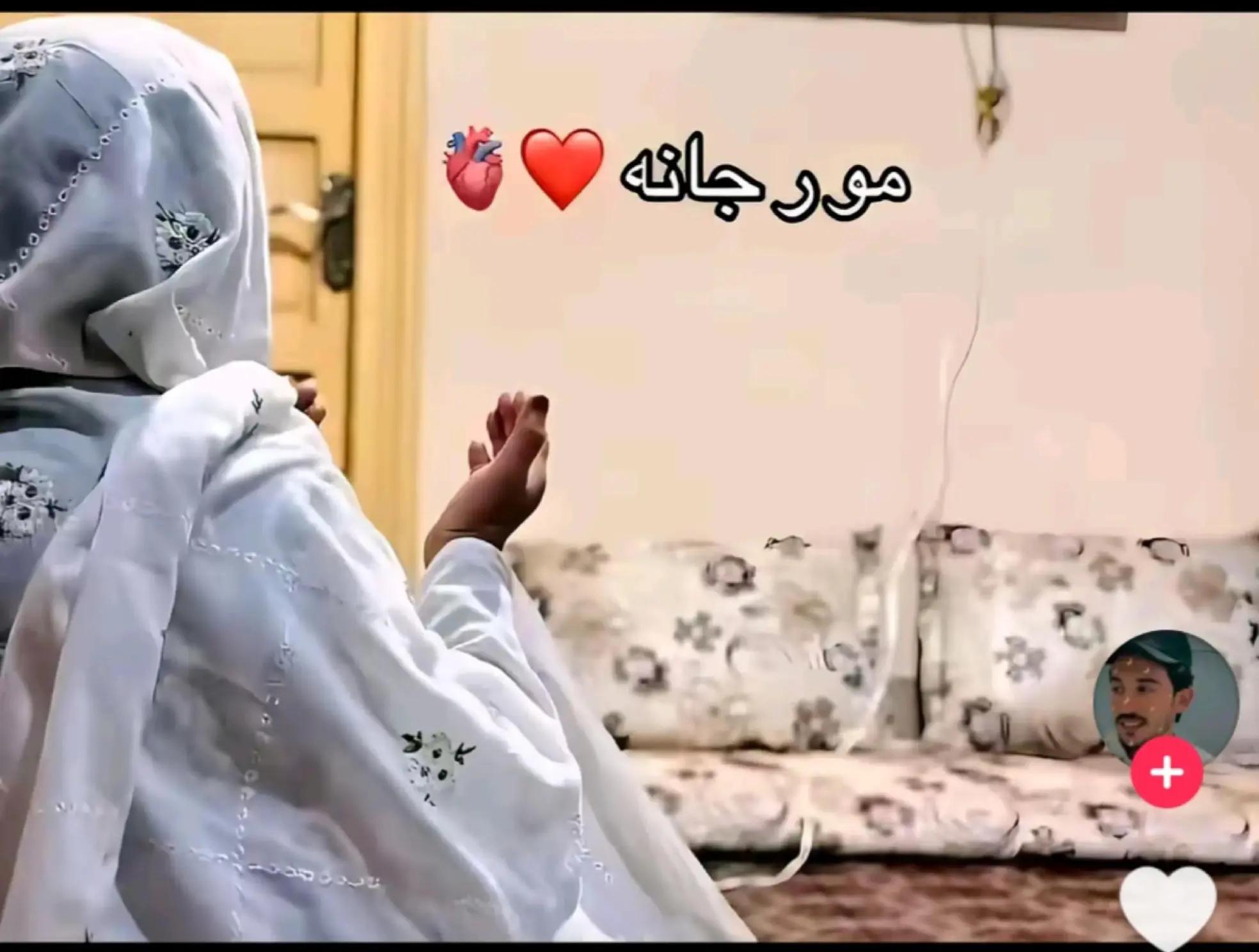 @꧁ ͥ ͣ ͫ 🥀 SaMi 💔RaHiMi🥀 ꧂