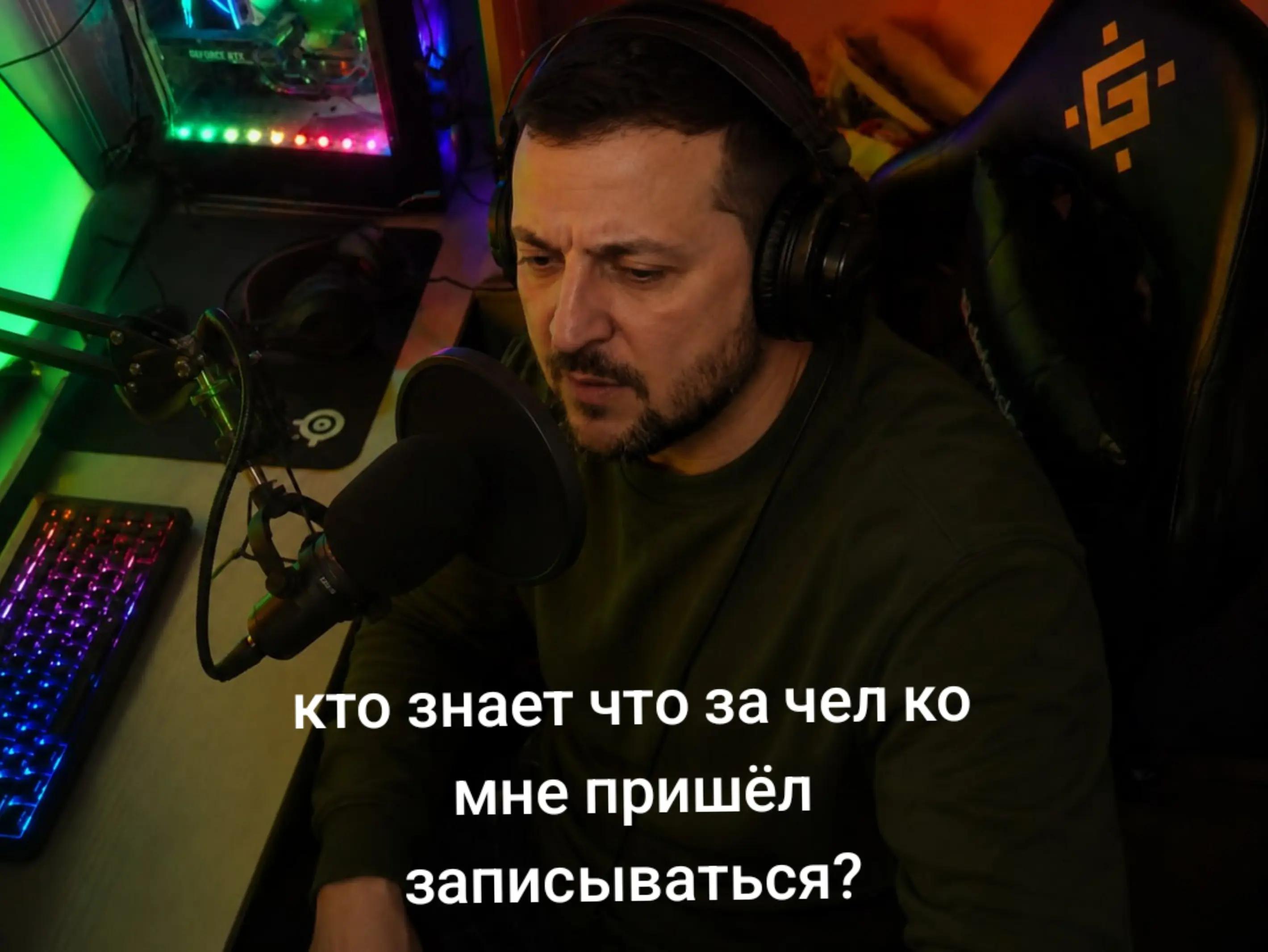 @₽