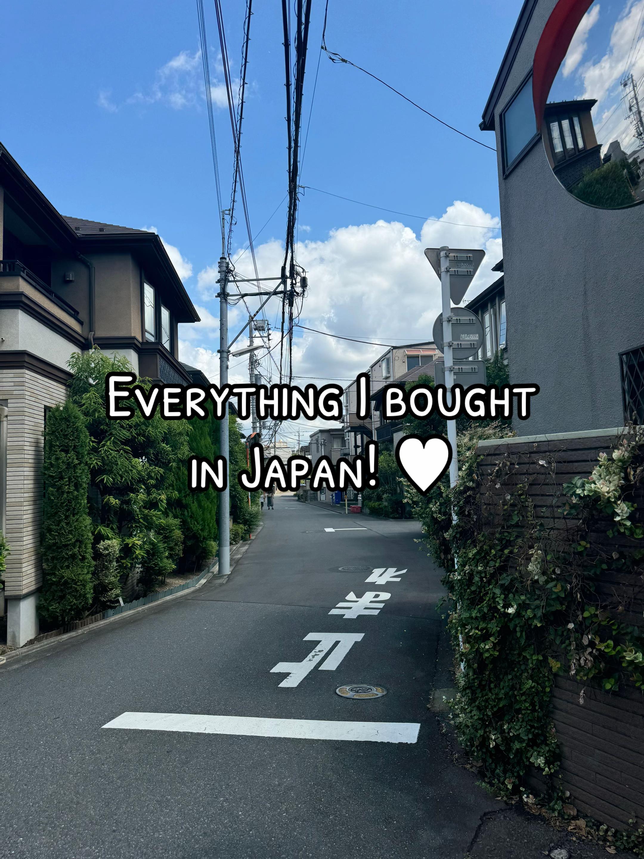 @nini ♡‧₊˚