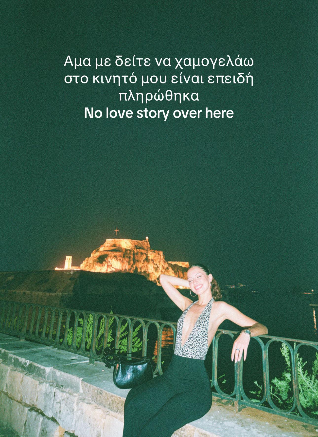 @Elda Kasa🇦🇱
