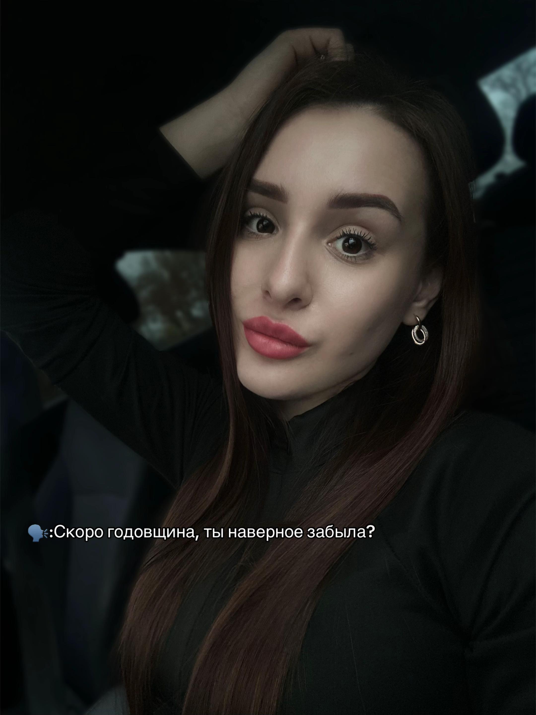 @Викуська🥰