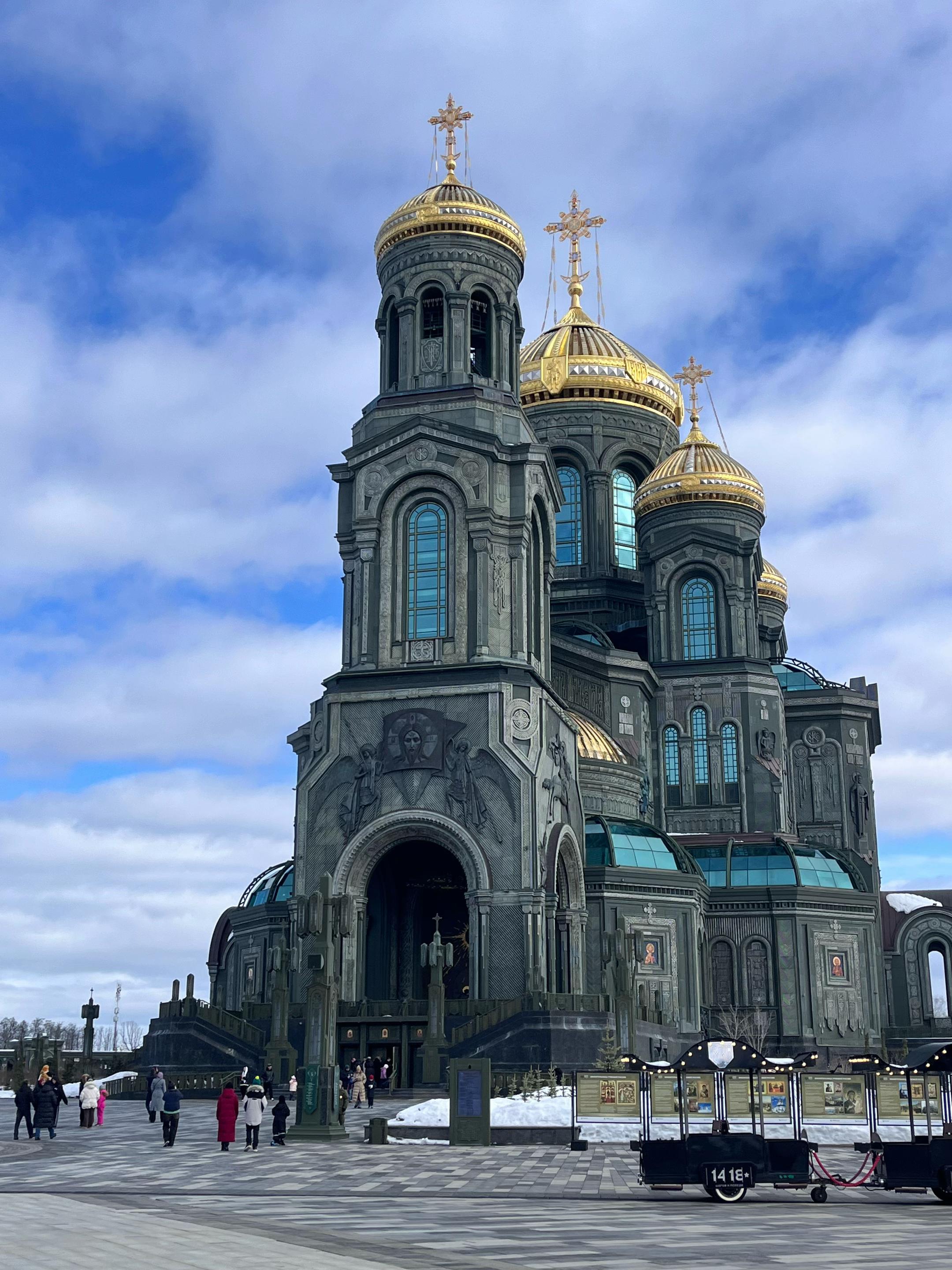 @ерышка
