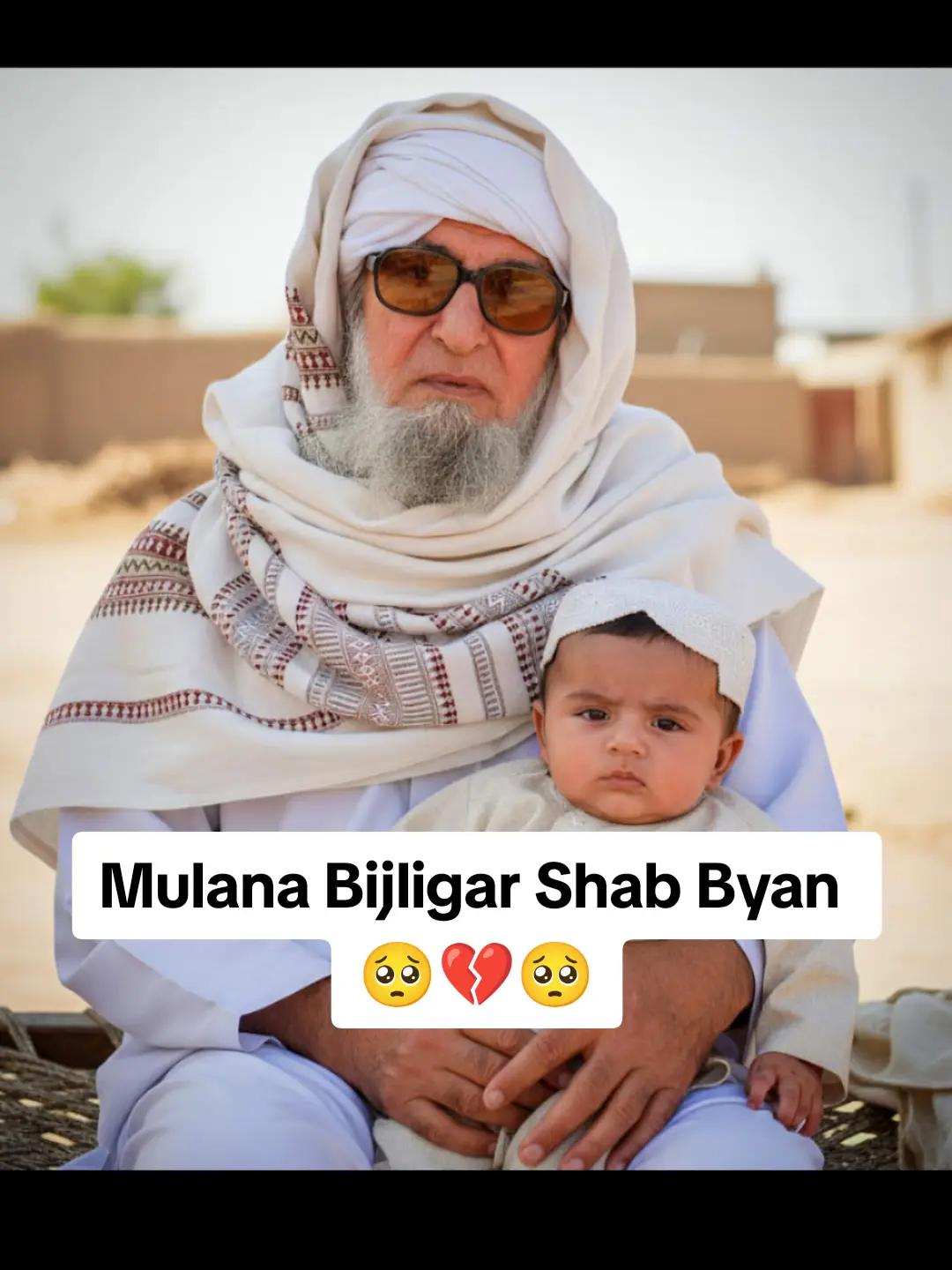 @☝️🕋 Naveed Islamic World 🕋☝️