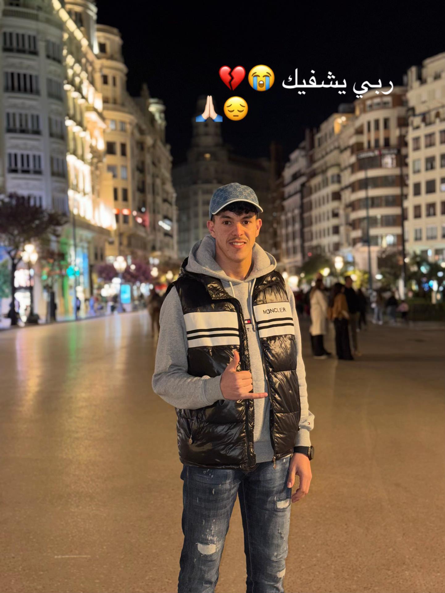 @عزدينـہ 🇪🇸🦅