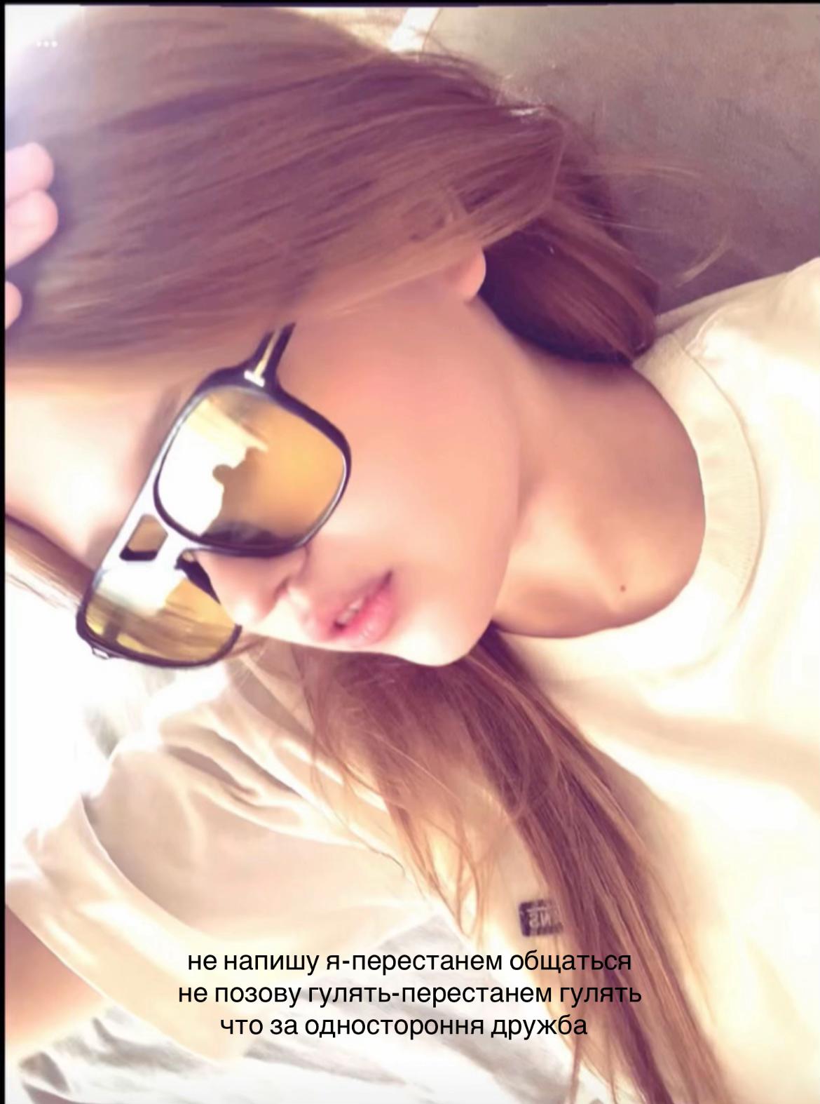 @тгк:LSS💋