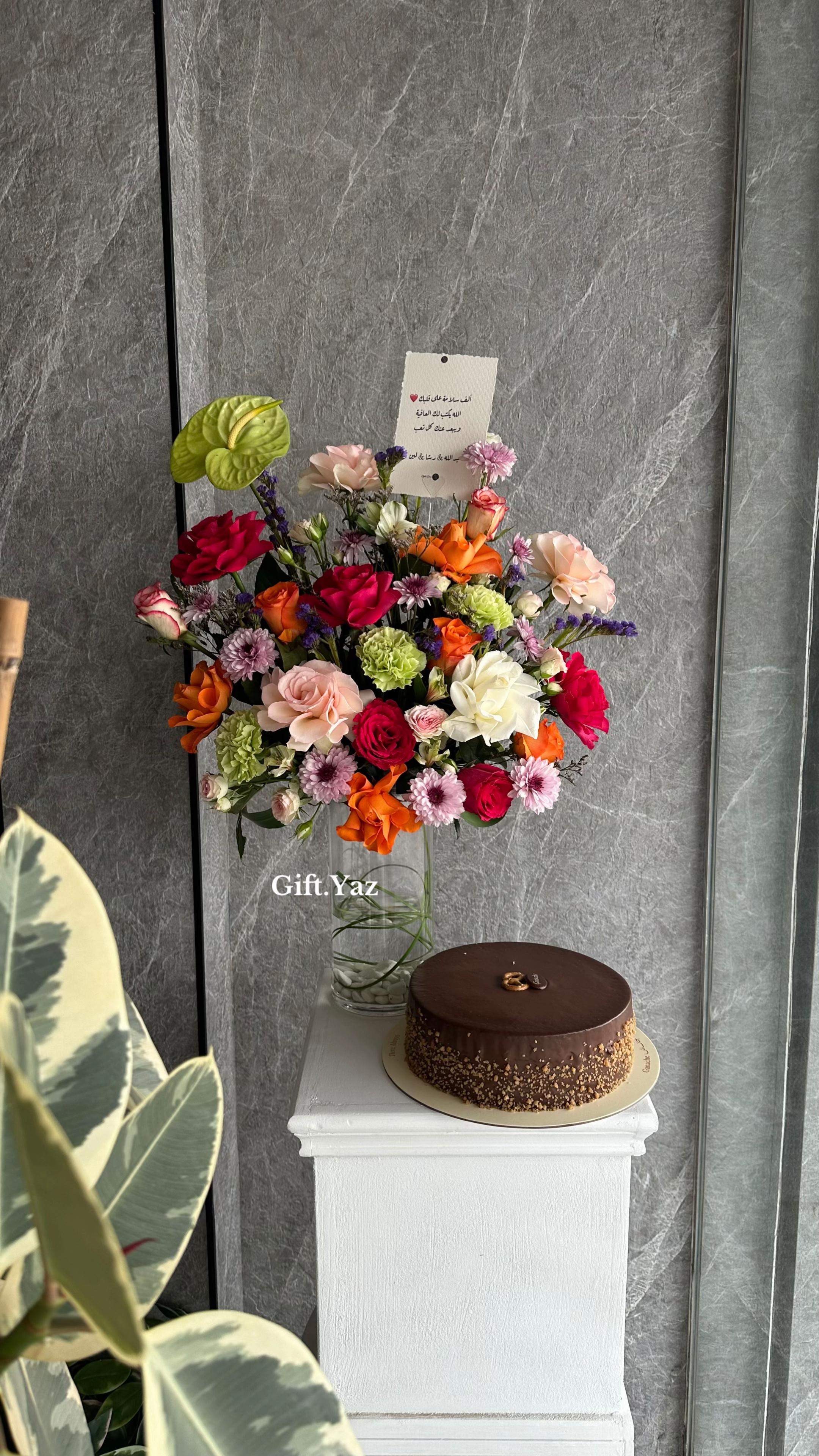 @هدايا جدة | 𝐆𝐢𝐟𝐭.𝐘𝐚𝐳