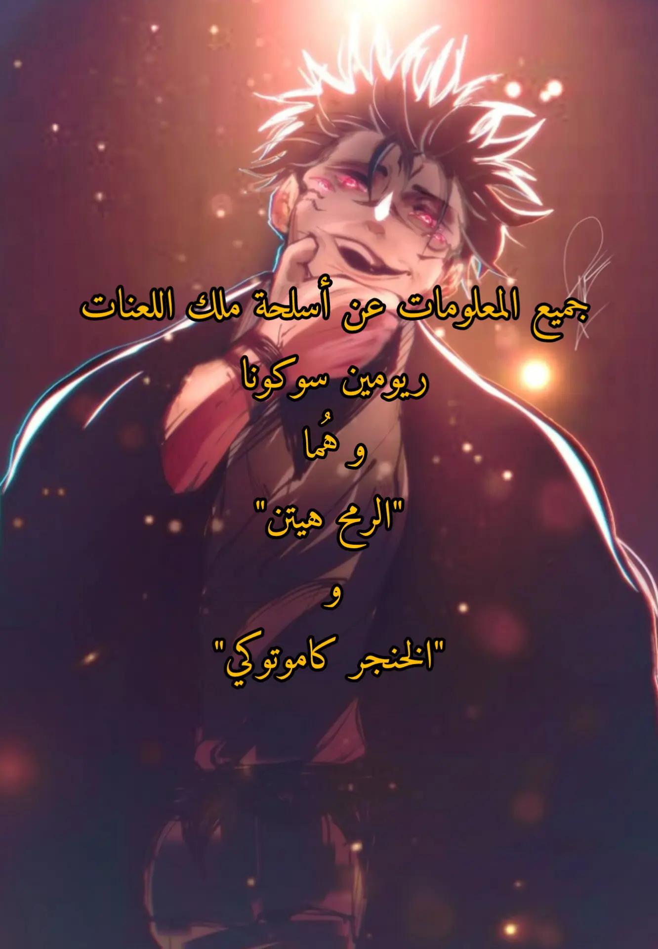 @Aj_wolf๐บ