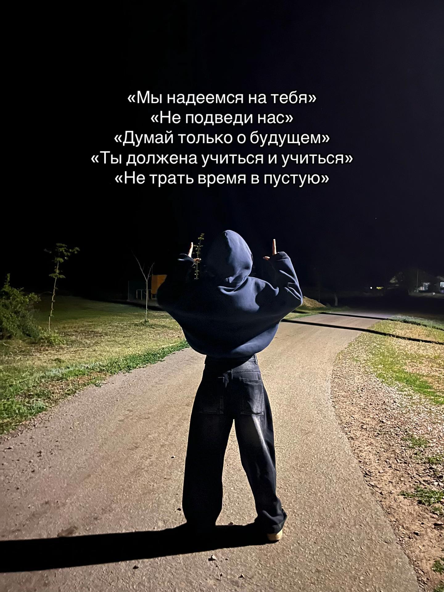 @Чертов хлюпик