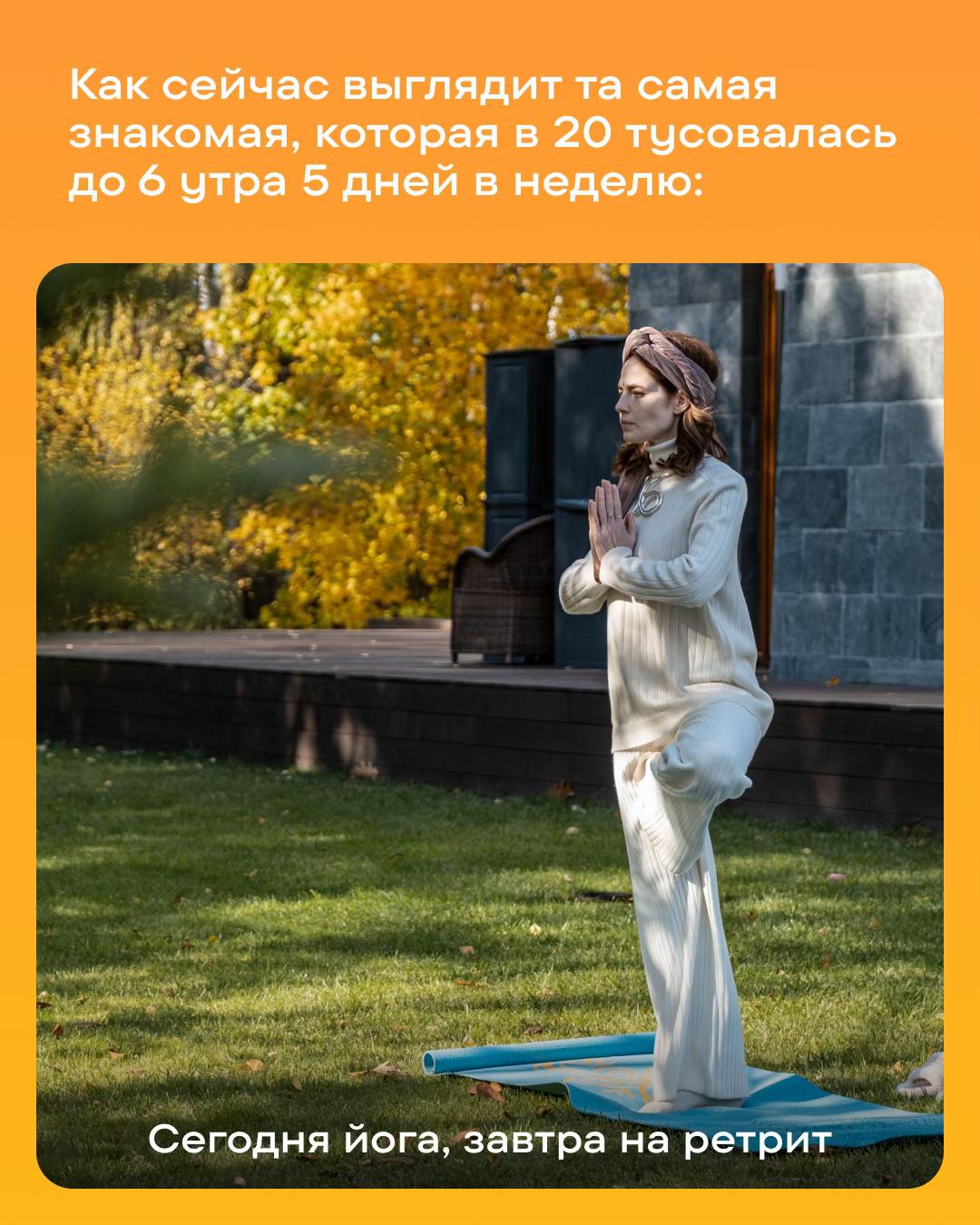 @СТС