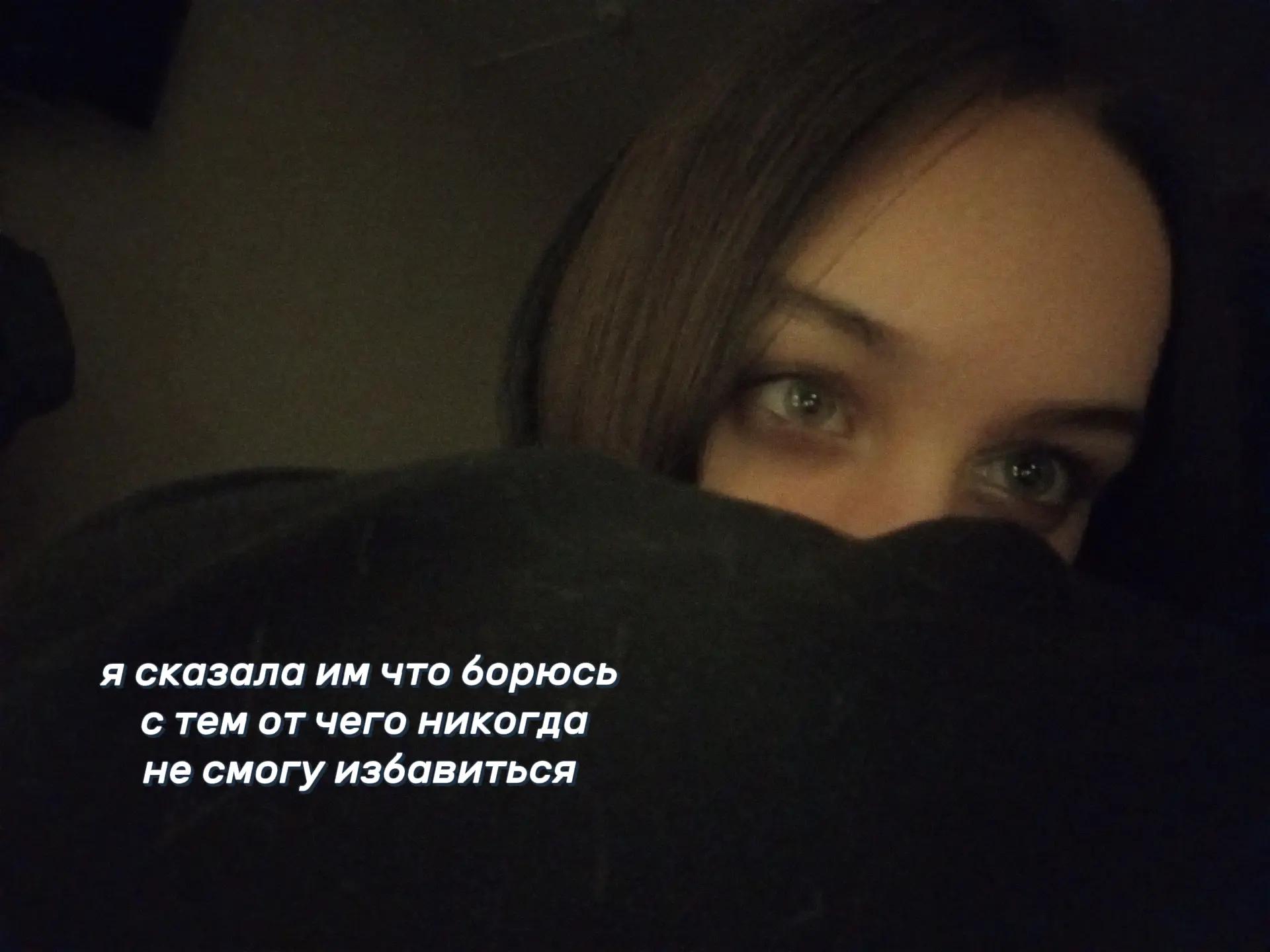 @Аньк🌷