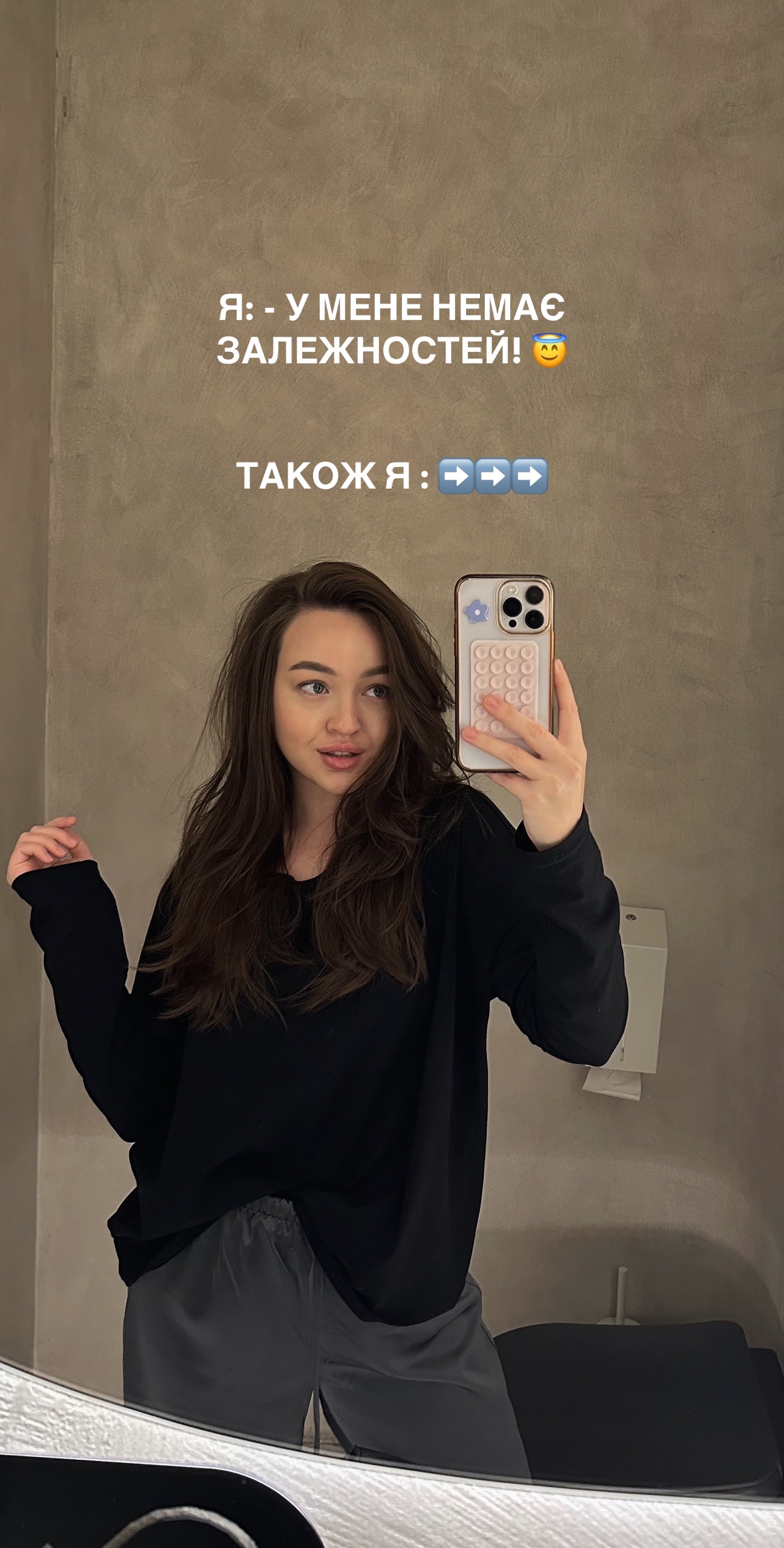 @лерочкіна