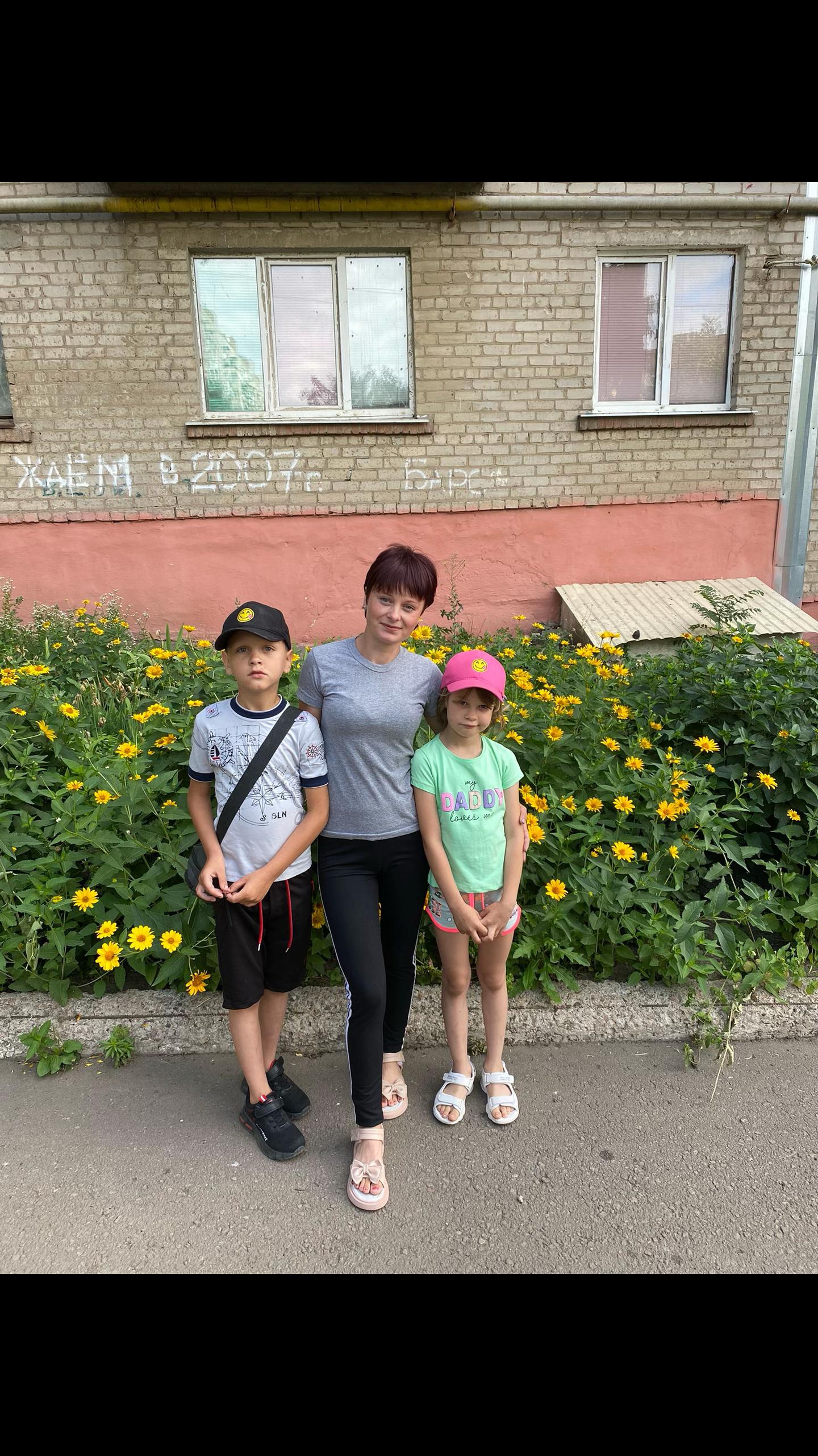 @Nesterenko_Daria🇺🇦🇺🇦🇺🇦