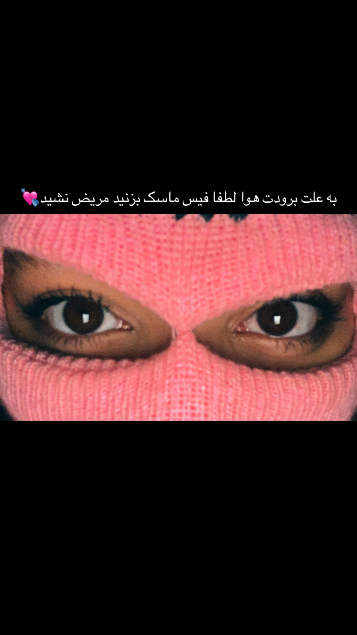 @raha