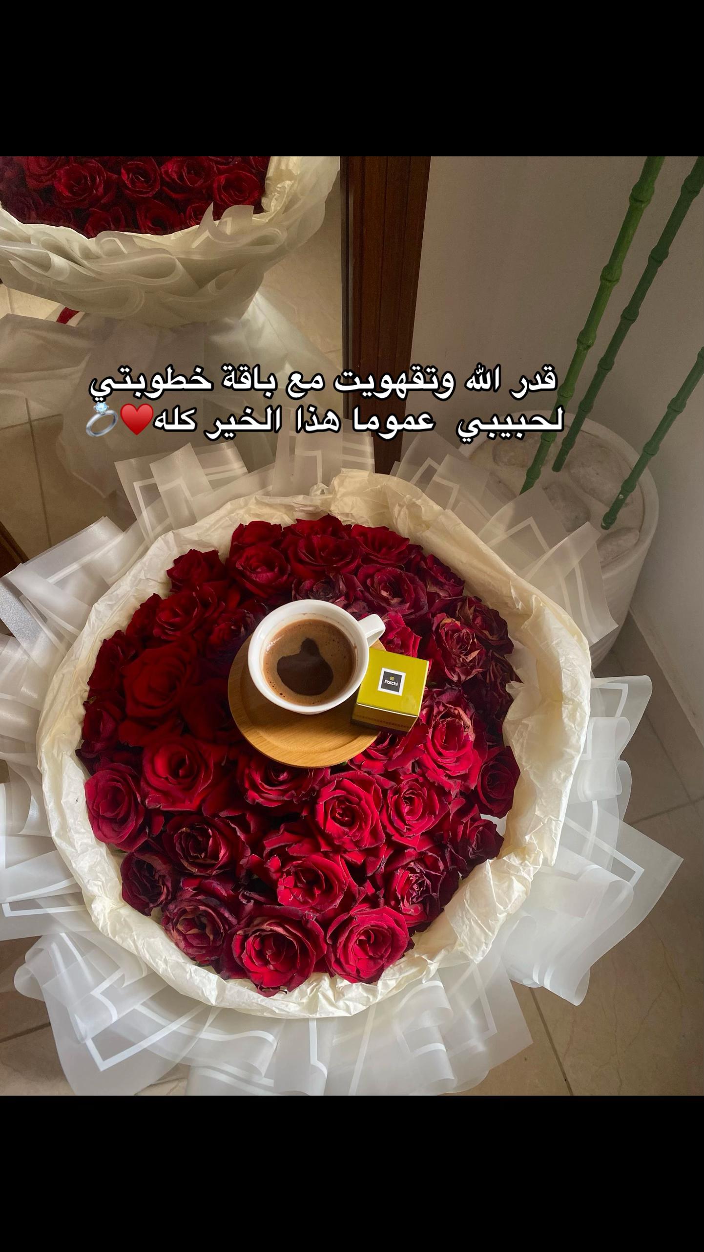 @noorfabk0