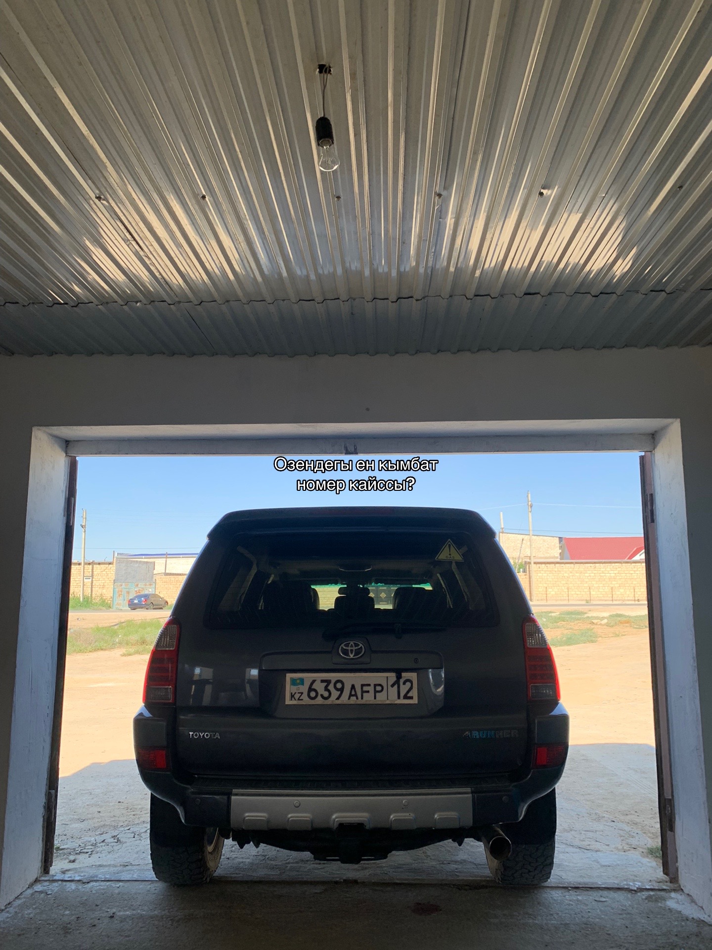@077SDN