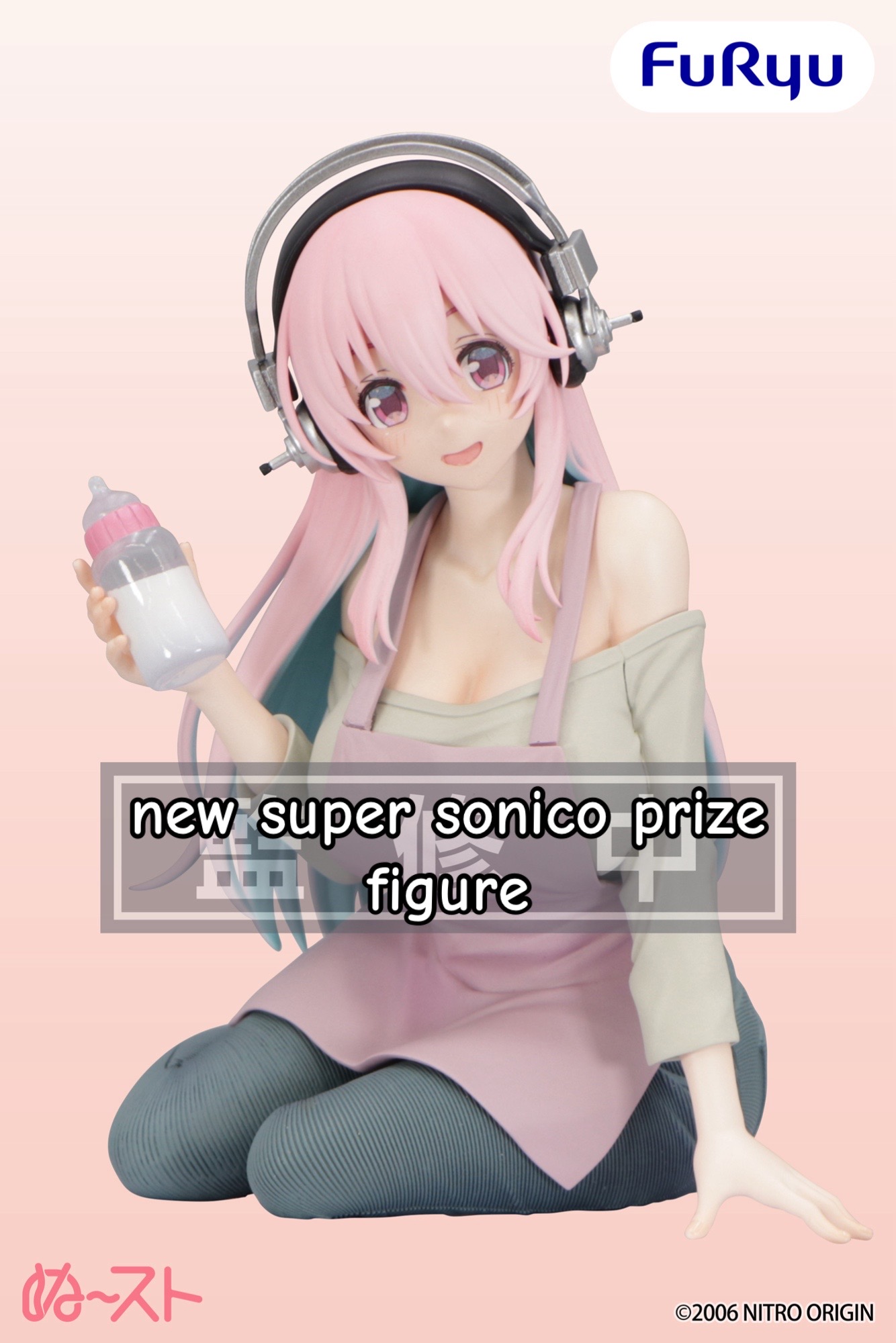 @Crona Gorgon
