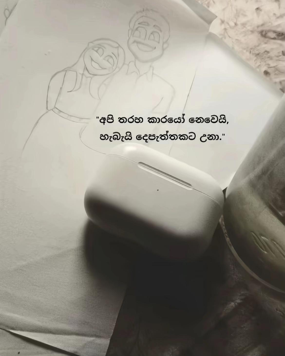 @๐ฉ๐ธ๐ฎ๐ชผ"