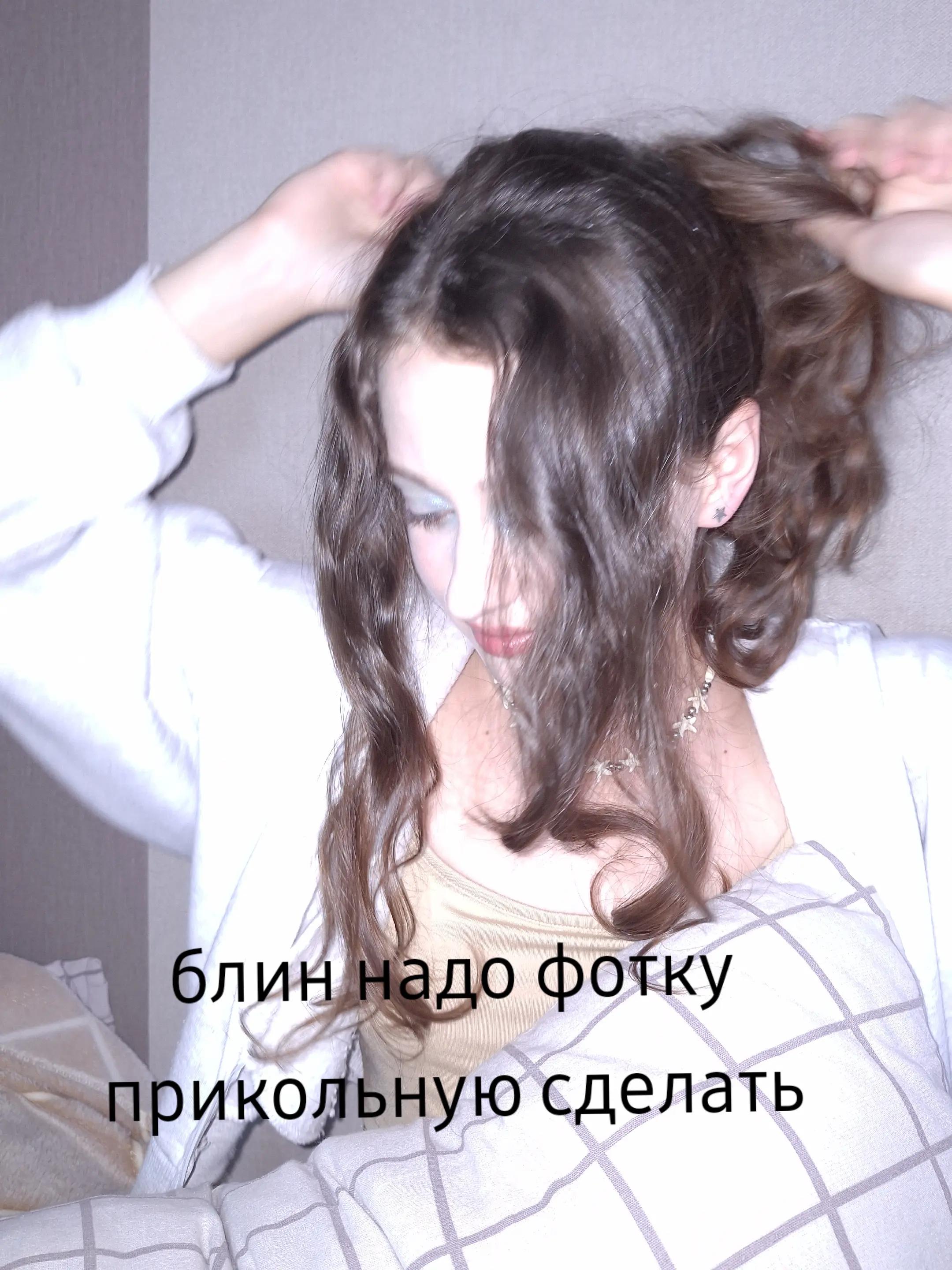 @lonaflow