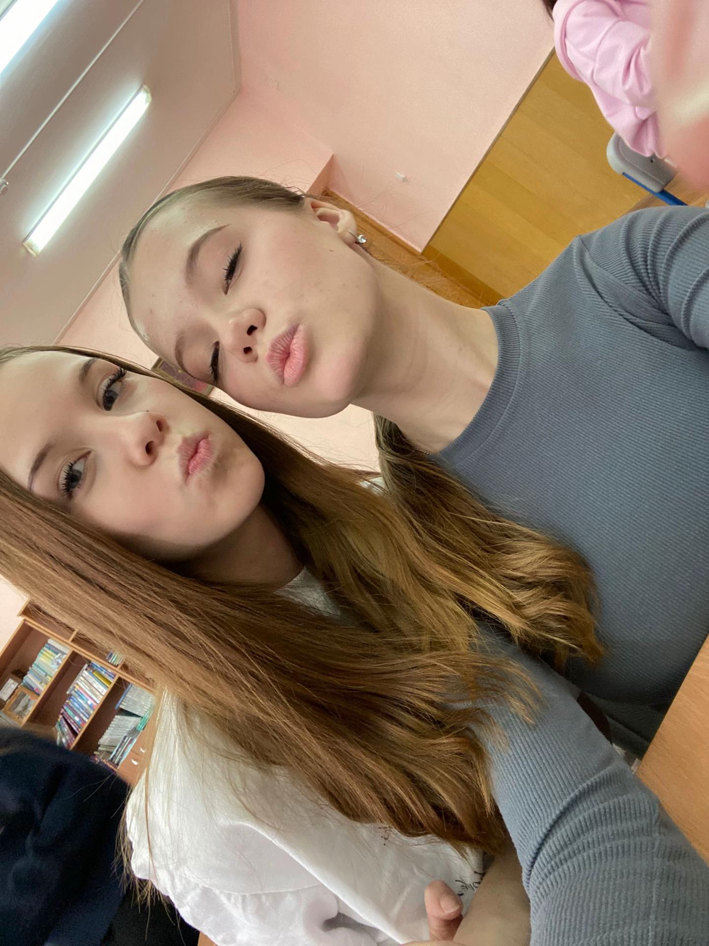 @Крис