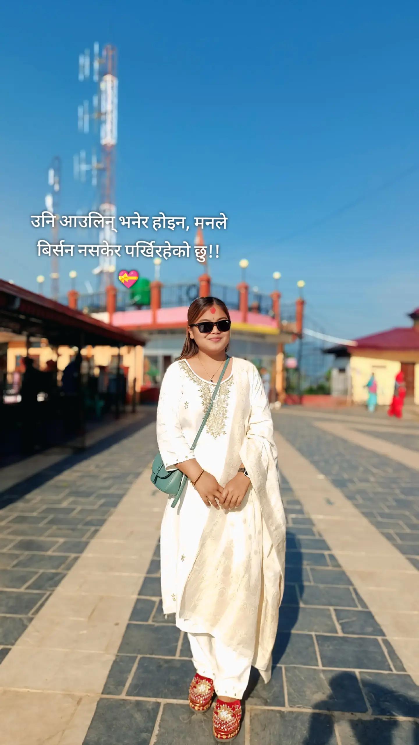 @Laxmi xettri