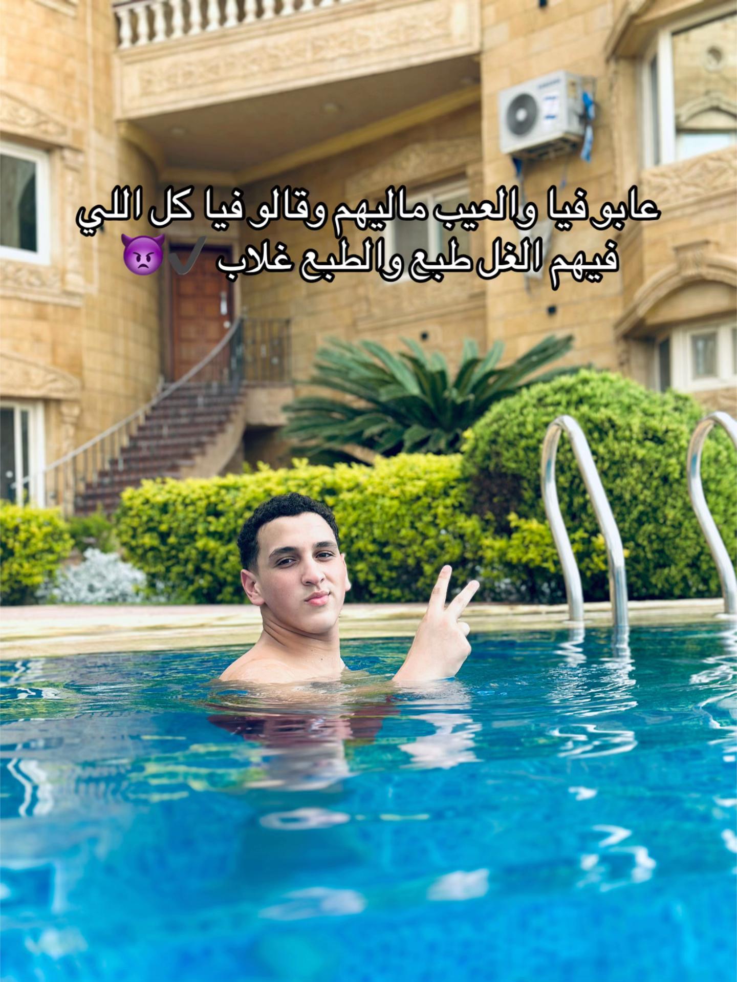 @M Y