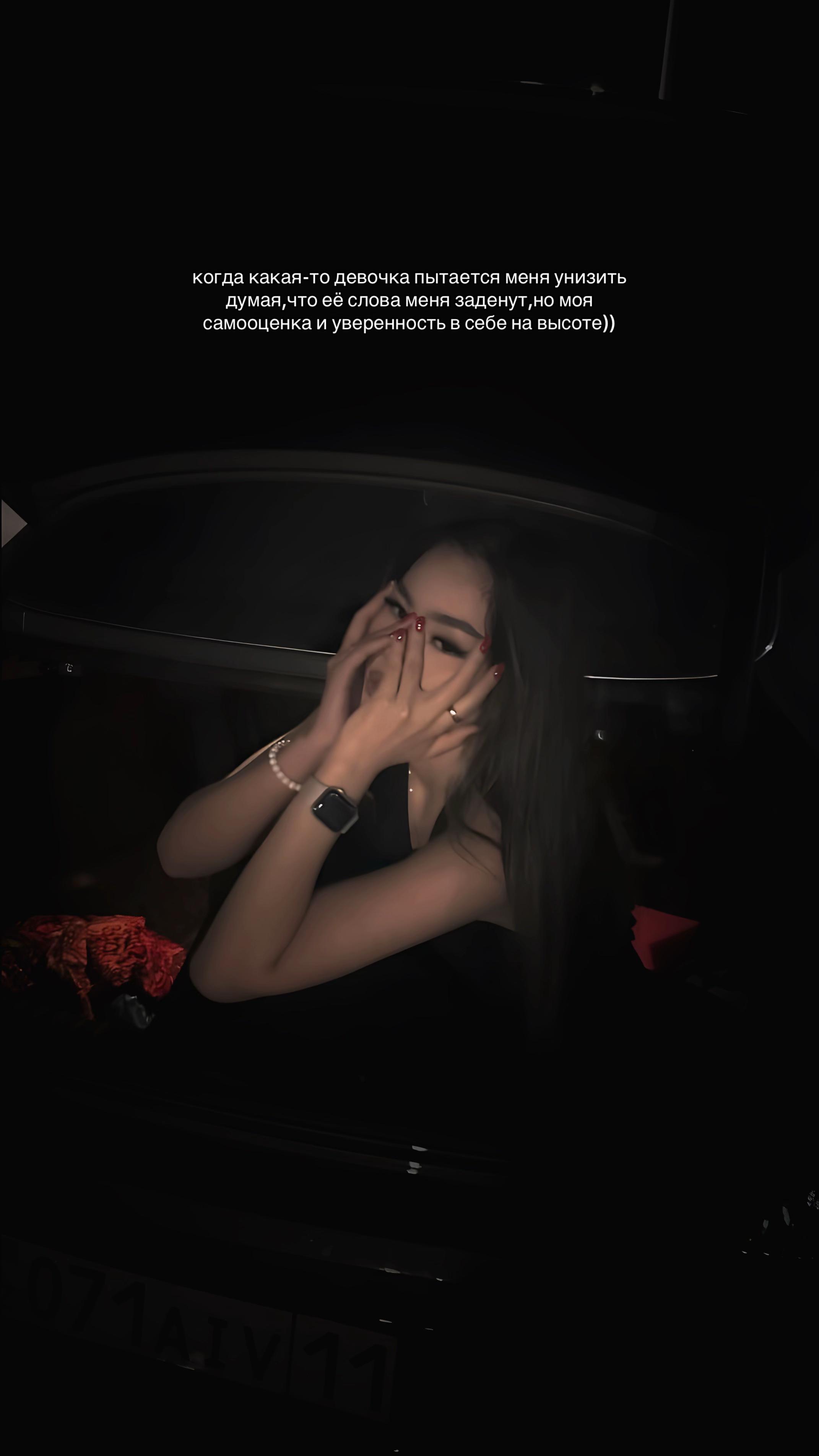 @Dilyà