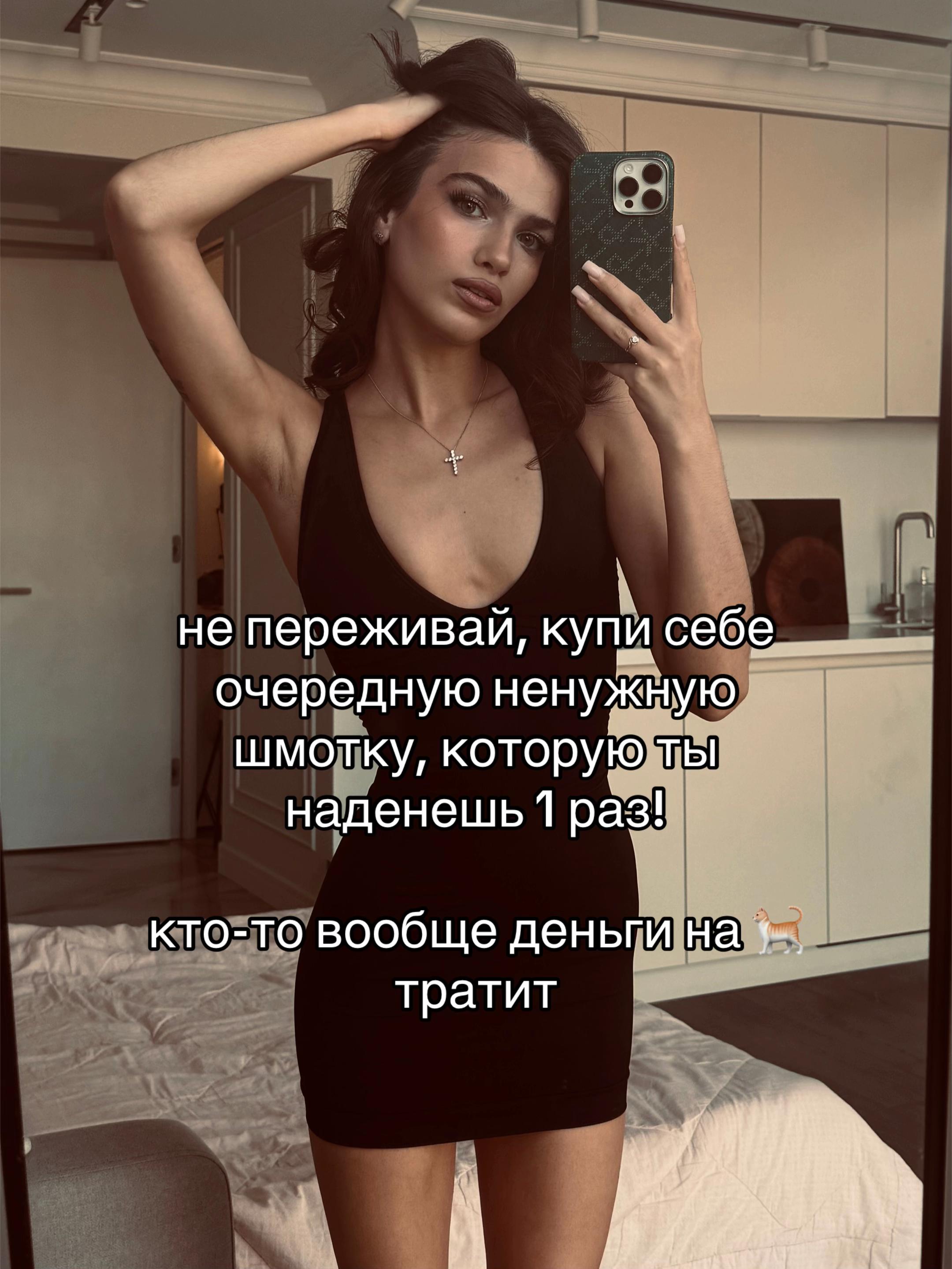 @μαρία θαλασσινού