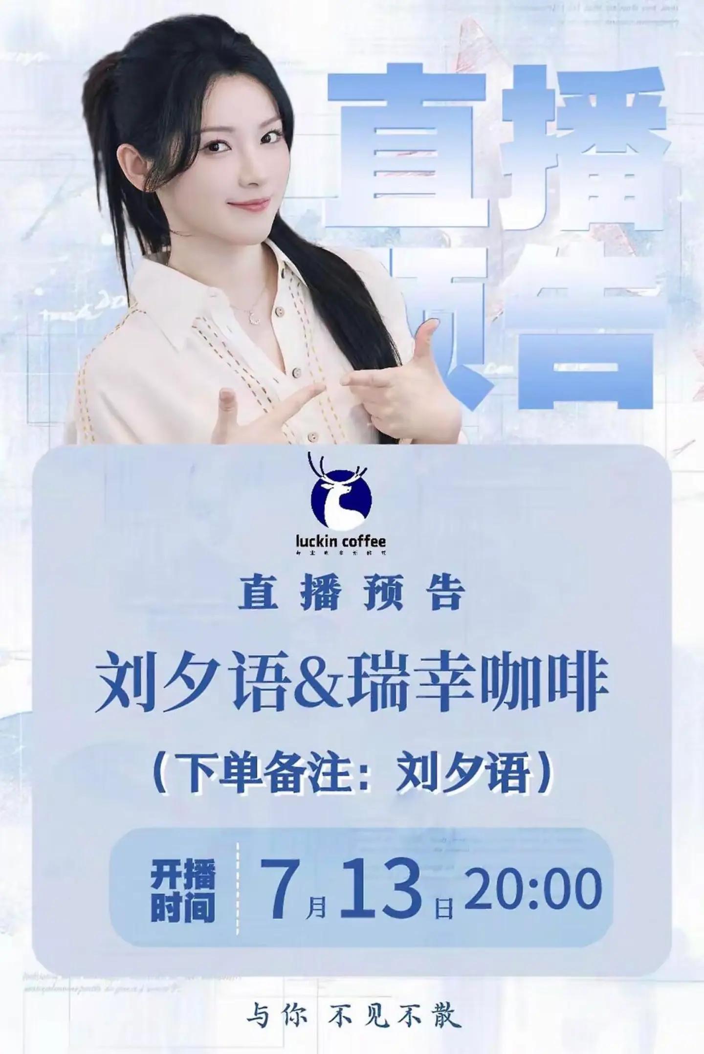 @𝐉𝐢𝐞𝐣𝐢𝐞 𖹭⋆.˚