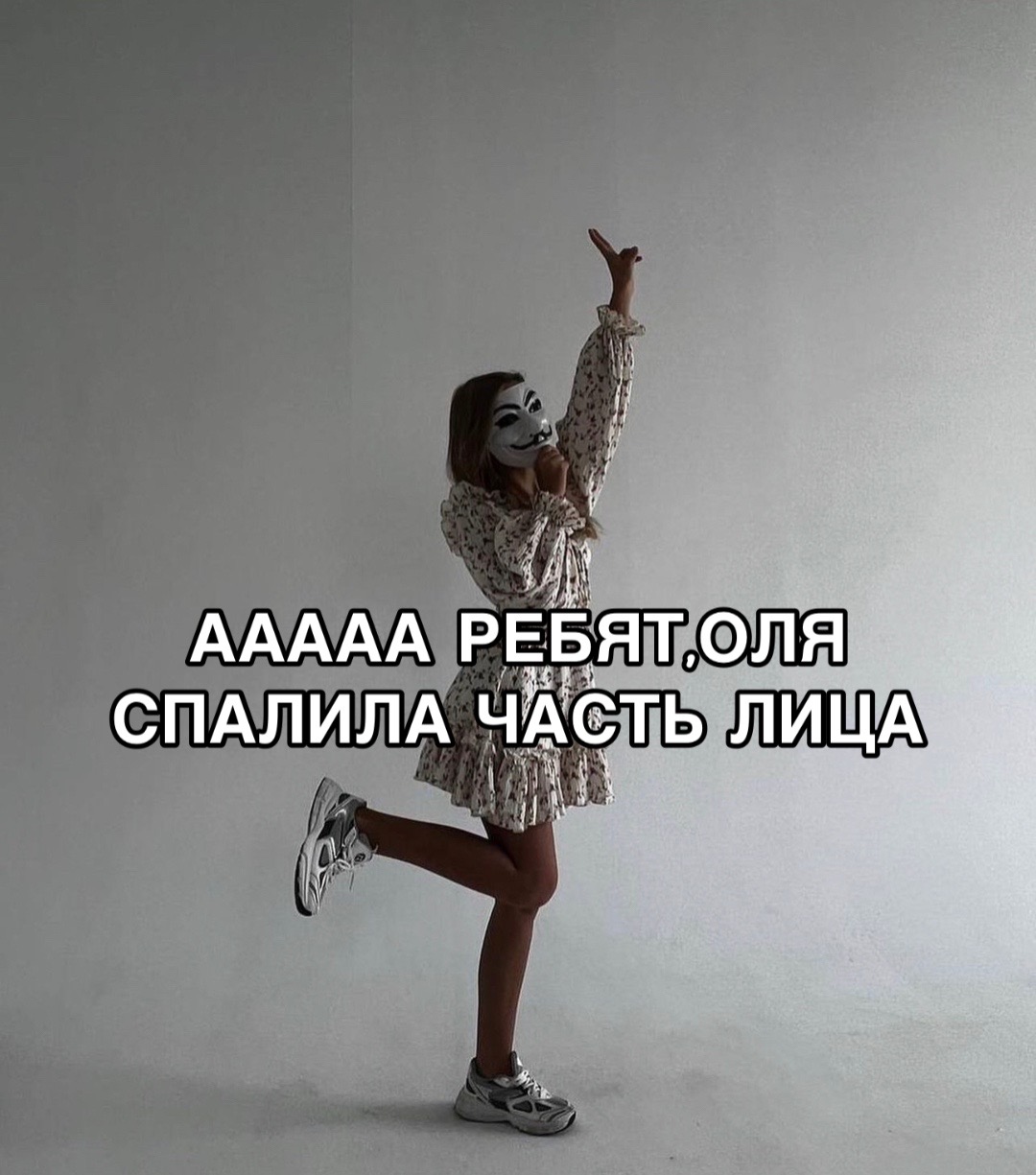 @тока эмели🍂