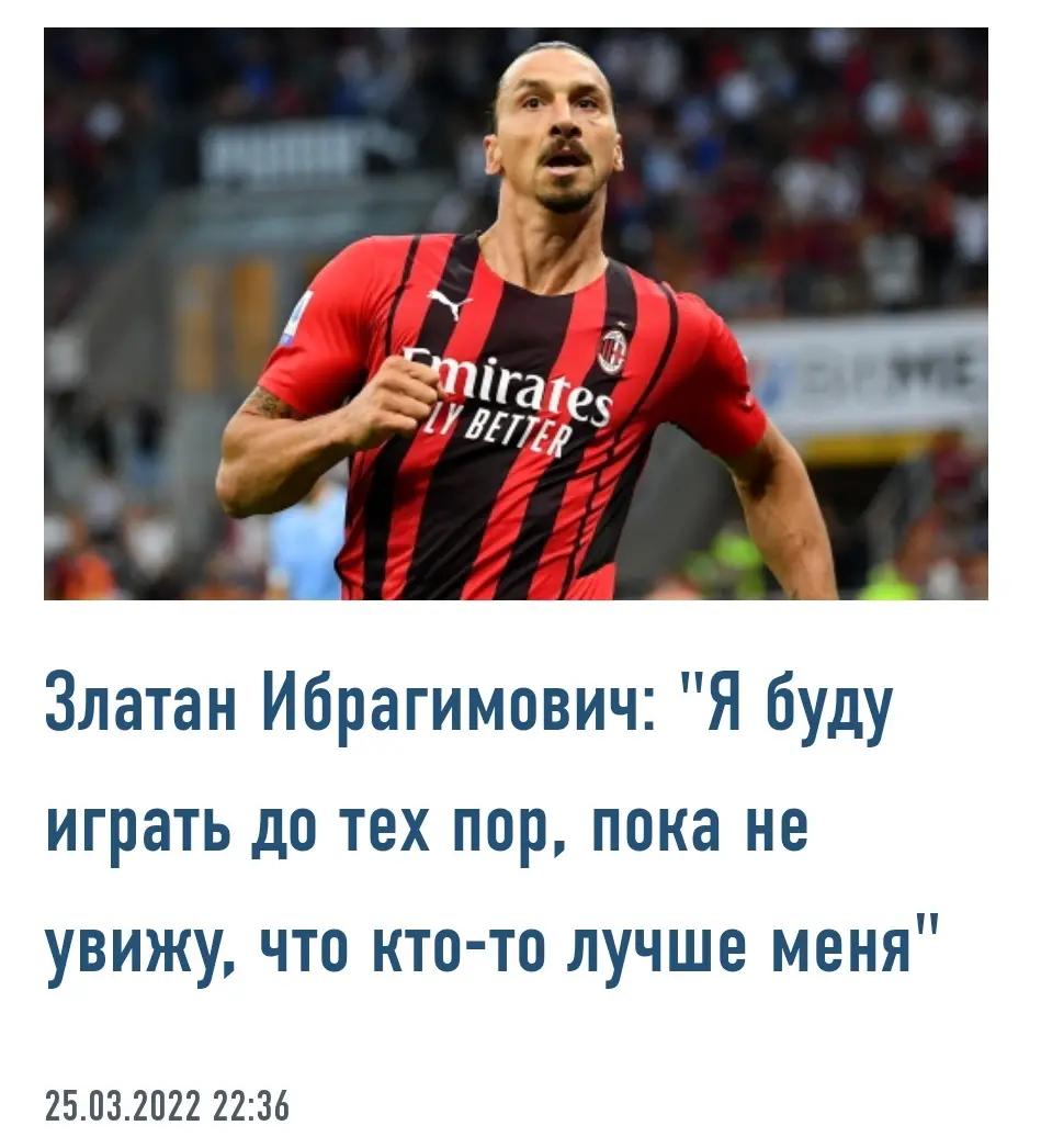 @Дима Рогач