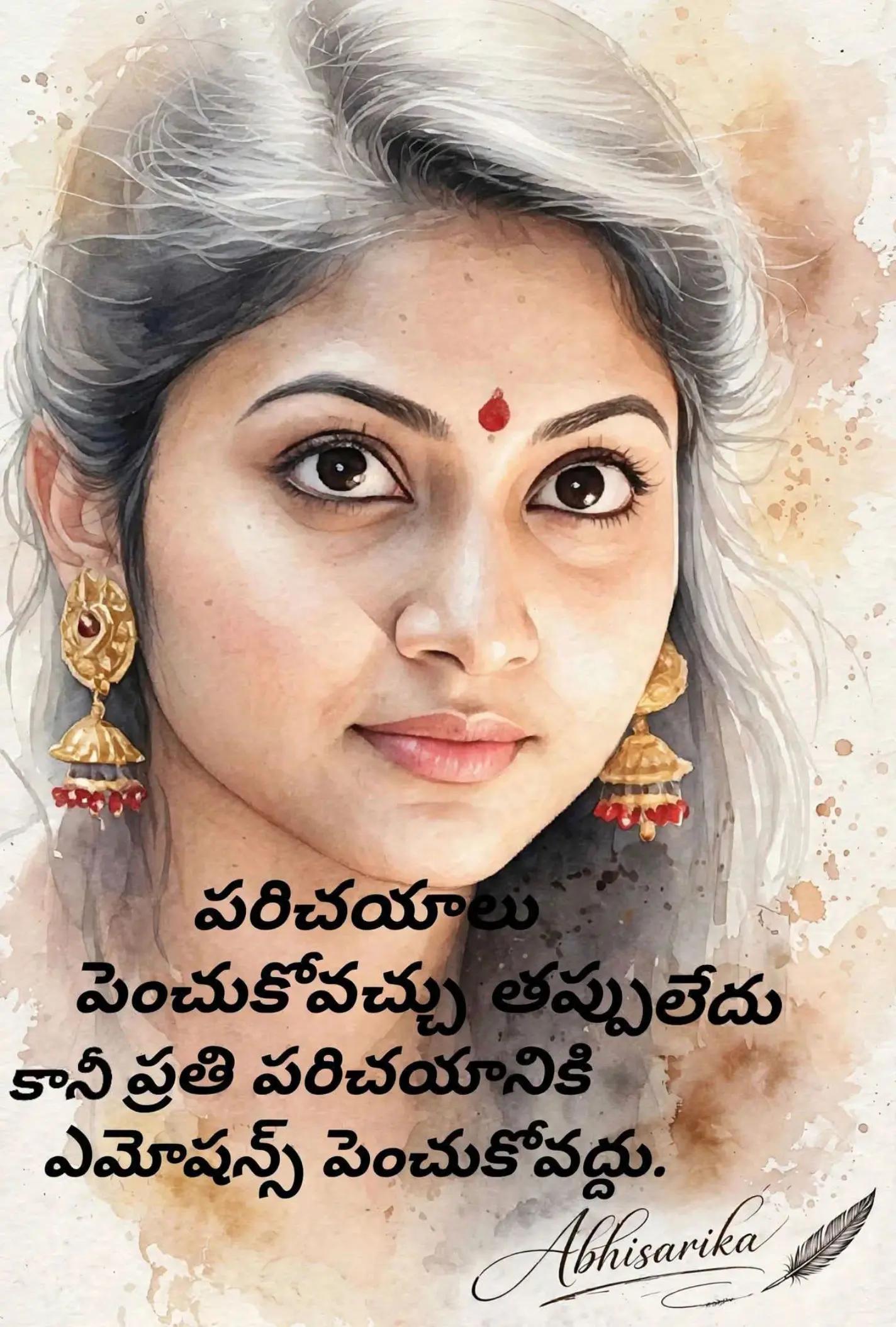 @Sidharth _Reddy _New York