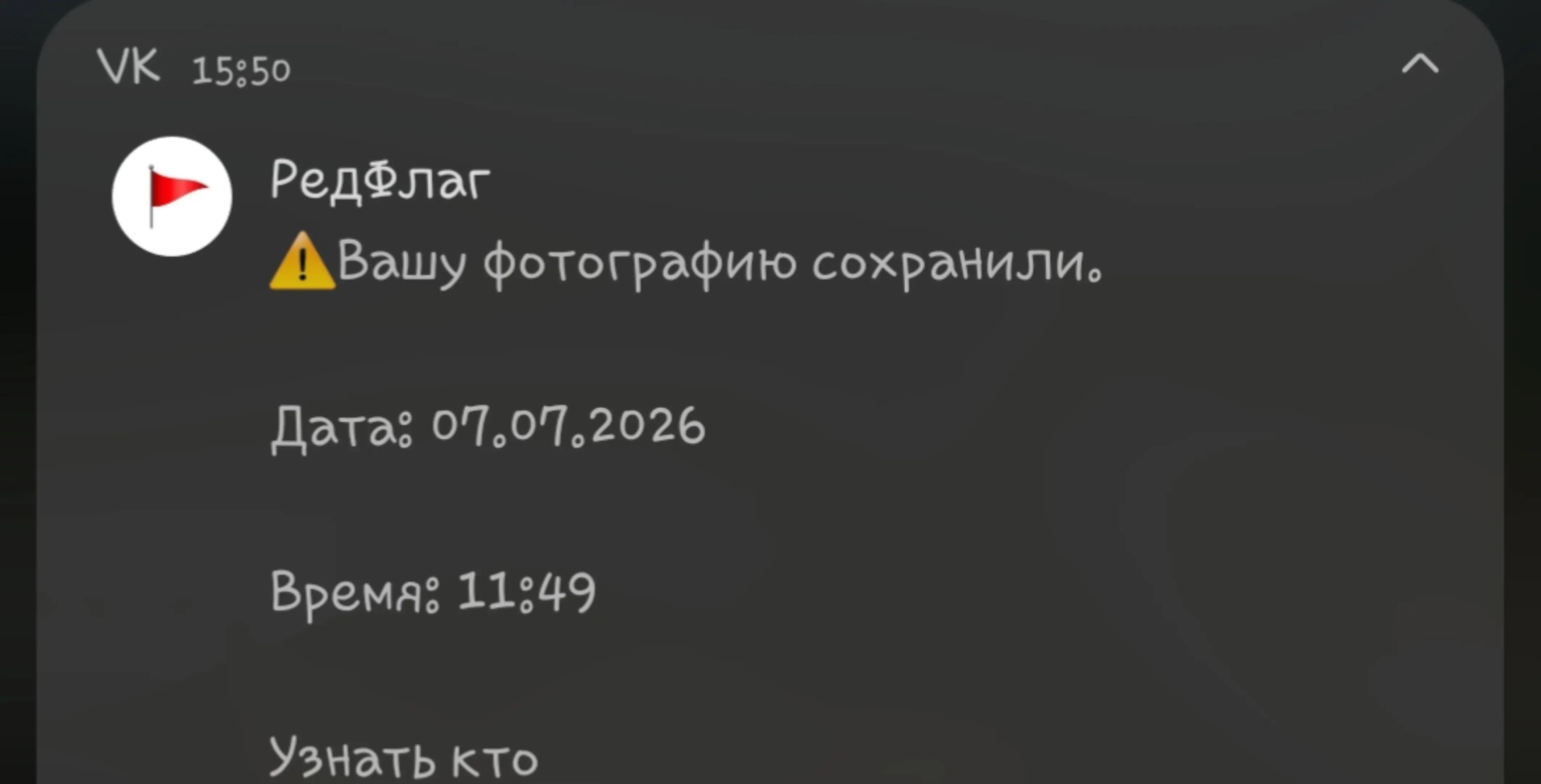 @ღ ᴅɪᴀɴᴀ ღ