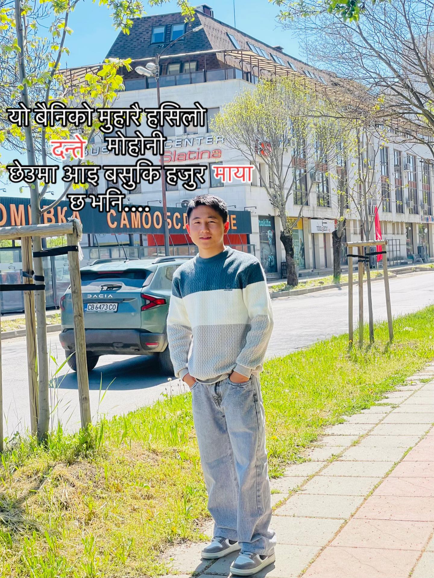 @Rijan Rai🇧🇬🇪🇺