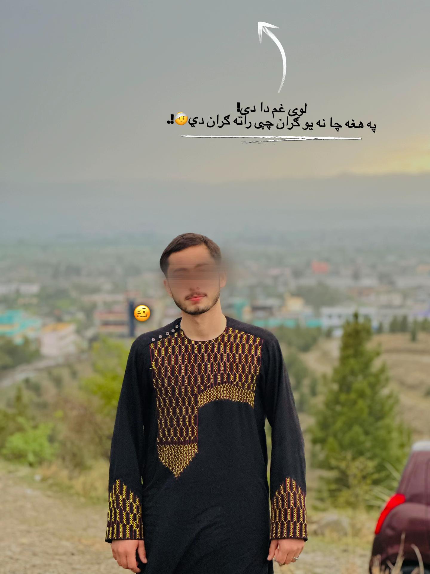 @ارمان🫀