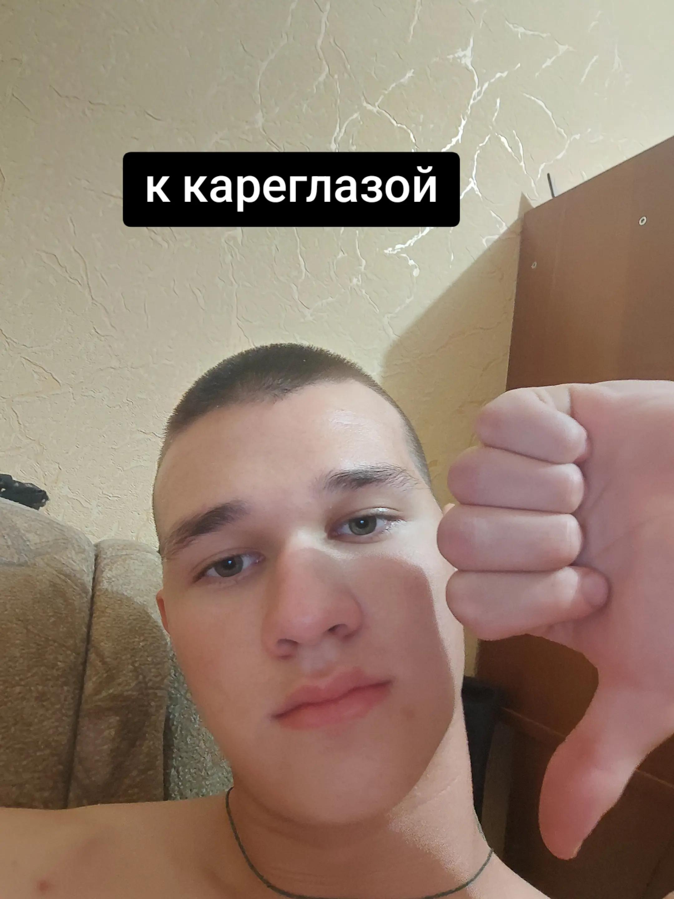 @Tyomati