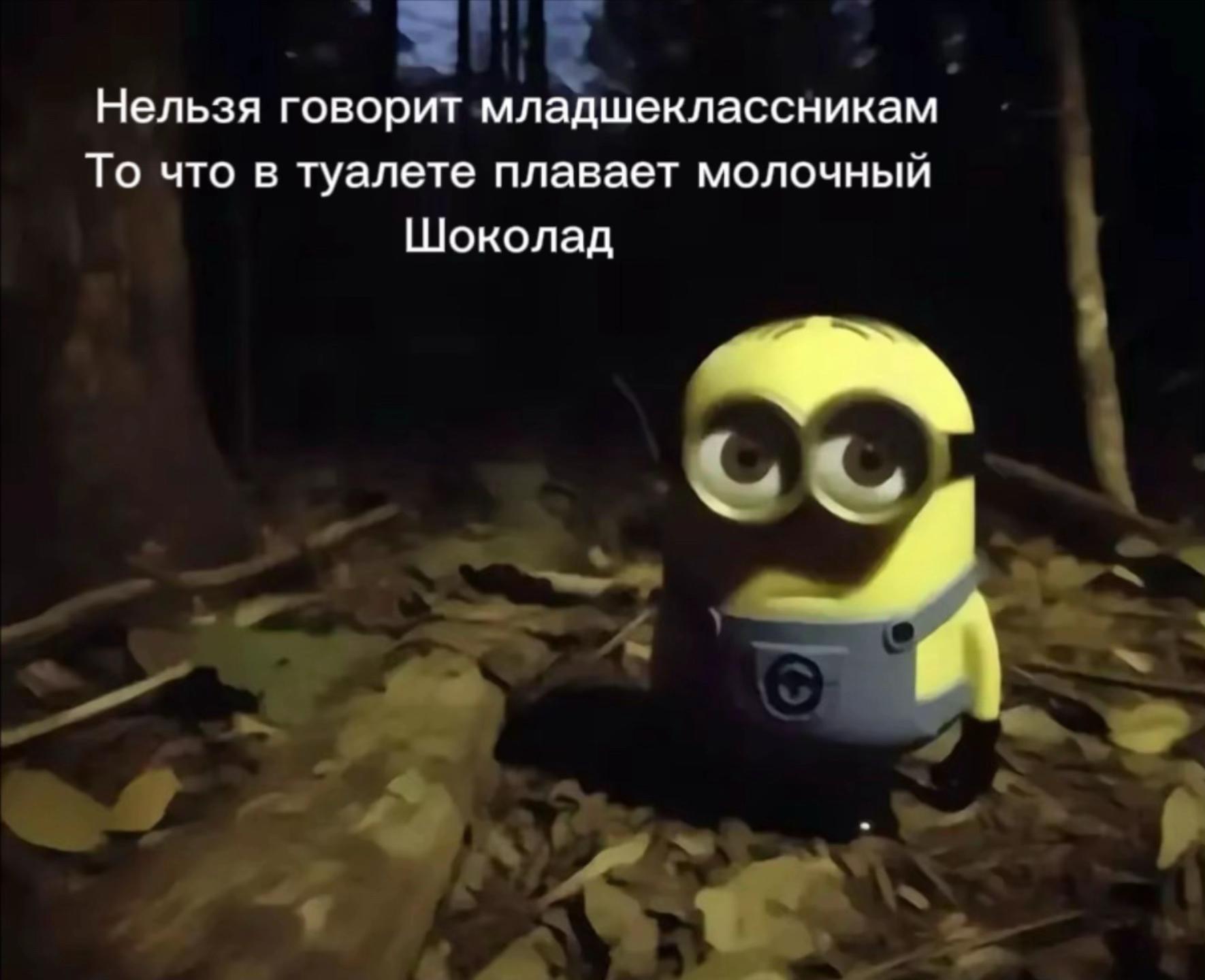 @Тгк:smaga195
