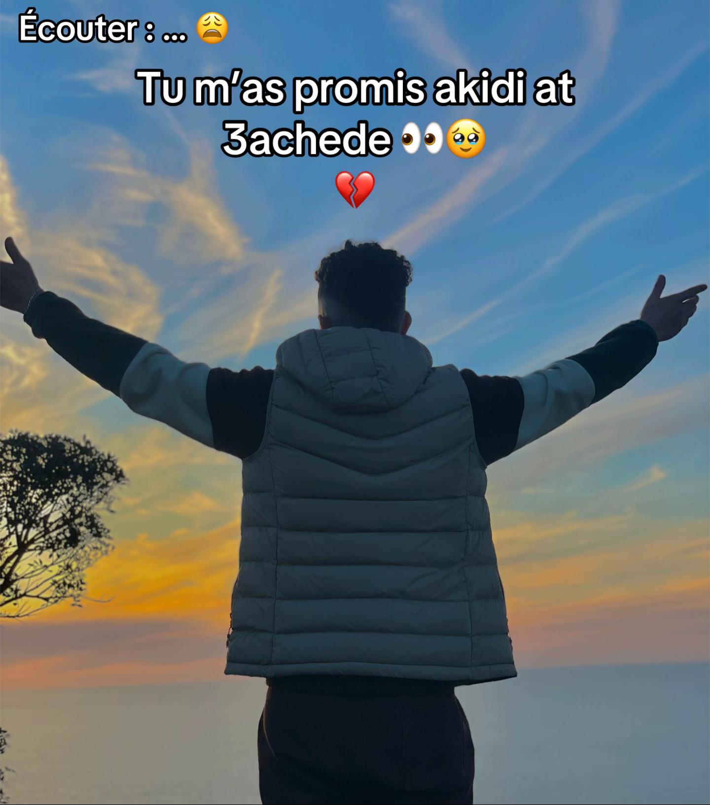 @Ɗilaw lbr ⵣ