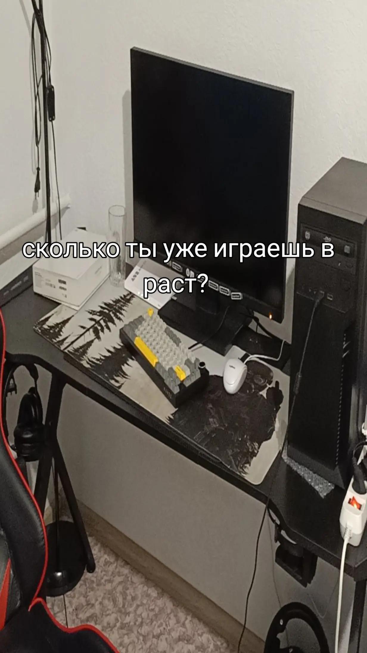 @дэвочка СНЮС