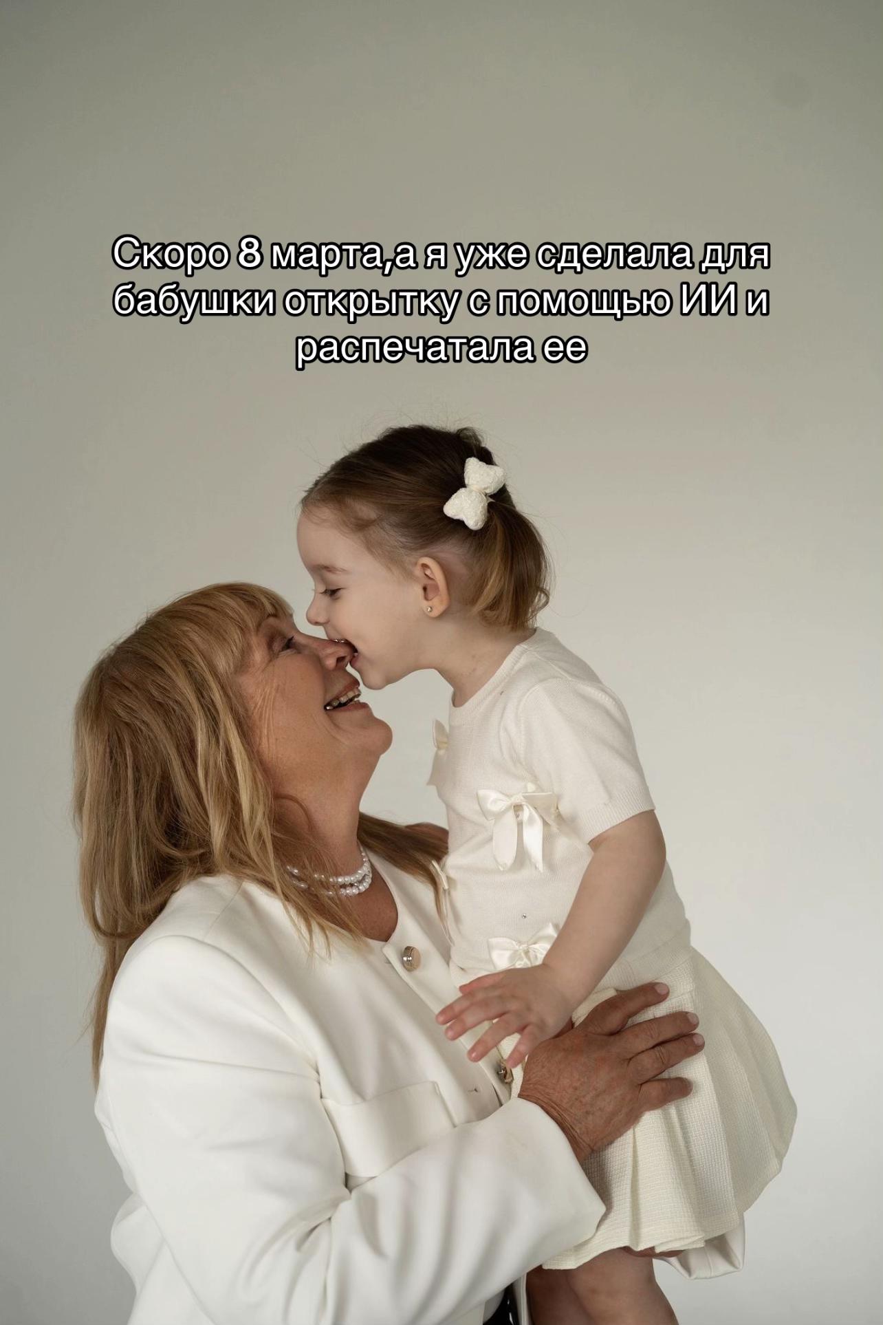 @БРИГАДА В ЗАКРЕПЕ