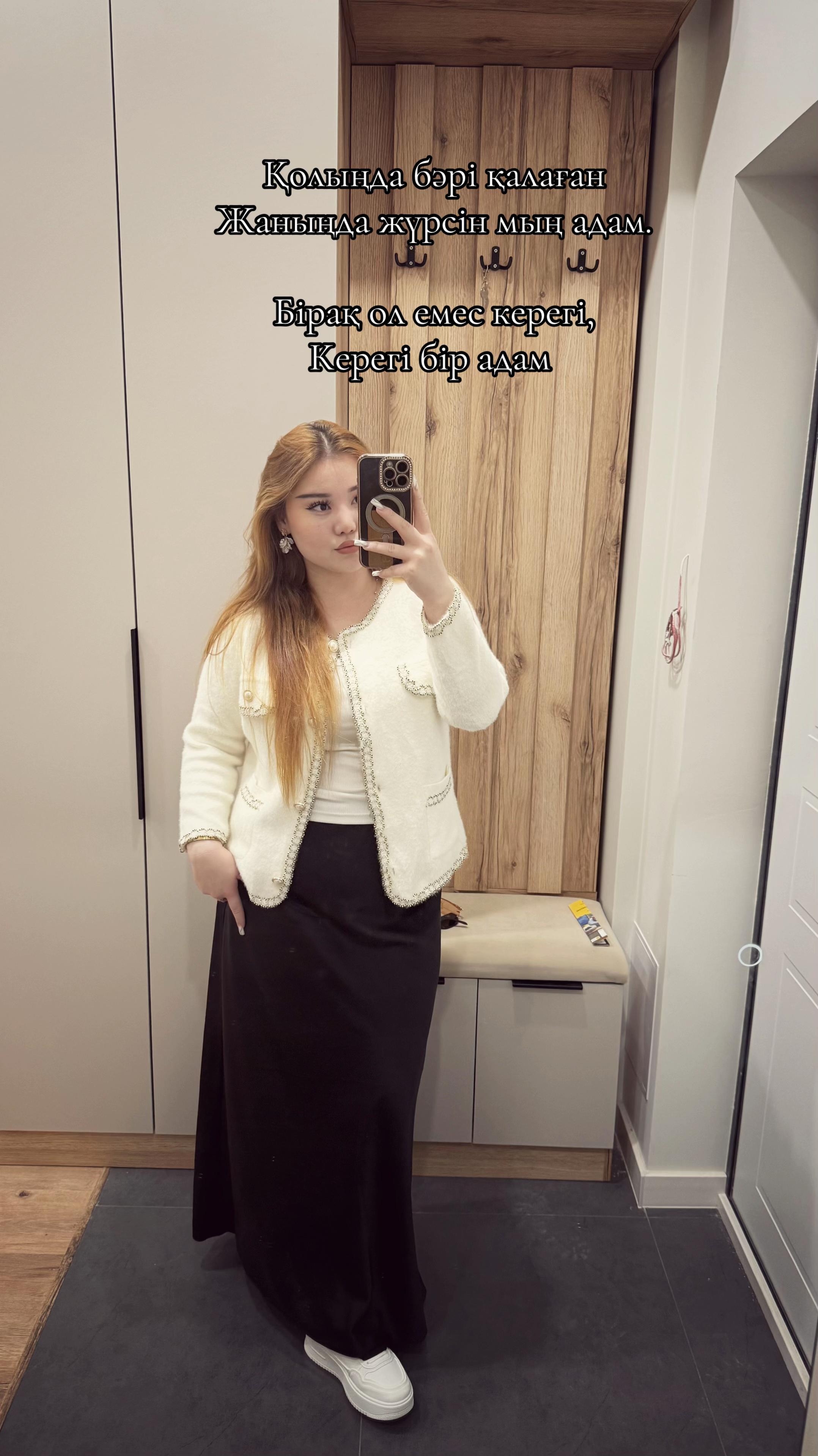 @doszhanovnal