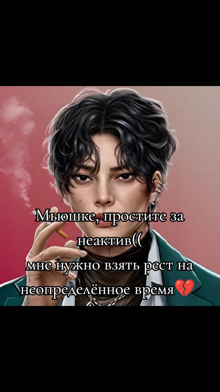 @Ⲗⲩⳡ&upsilon;ⲕ(＾&omega;＾)#Эⲗⲗ&upsilon;ⲟⲧⲁ_ⲗⲉⳝⲗю|🍖🌈