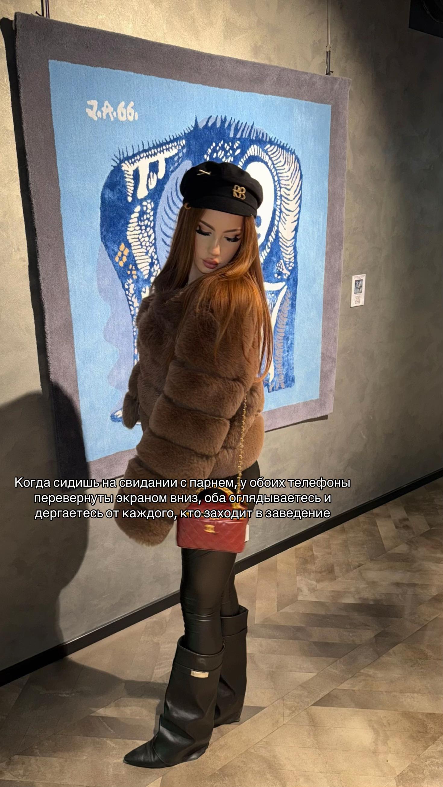 @sonechkasex👸🏻