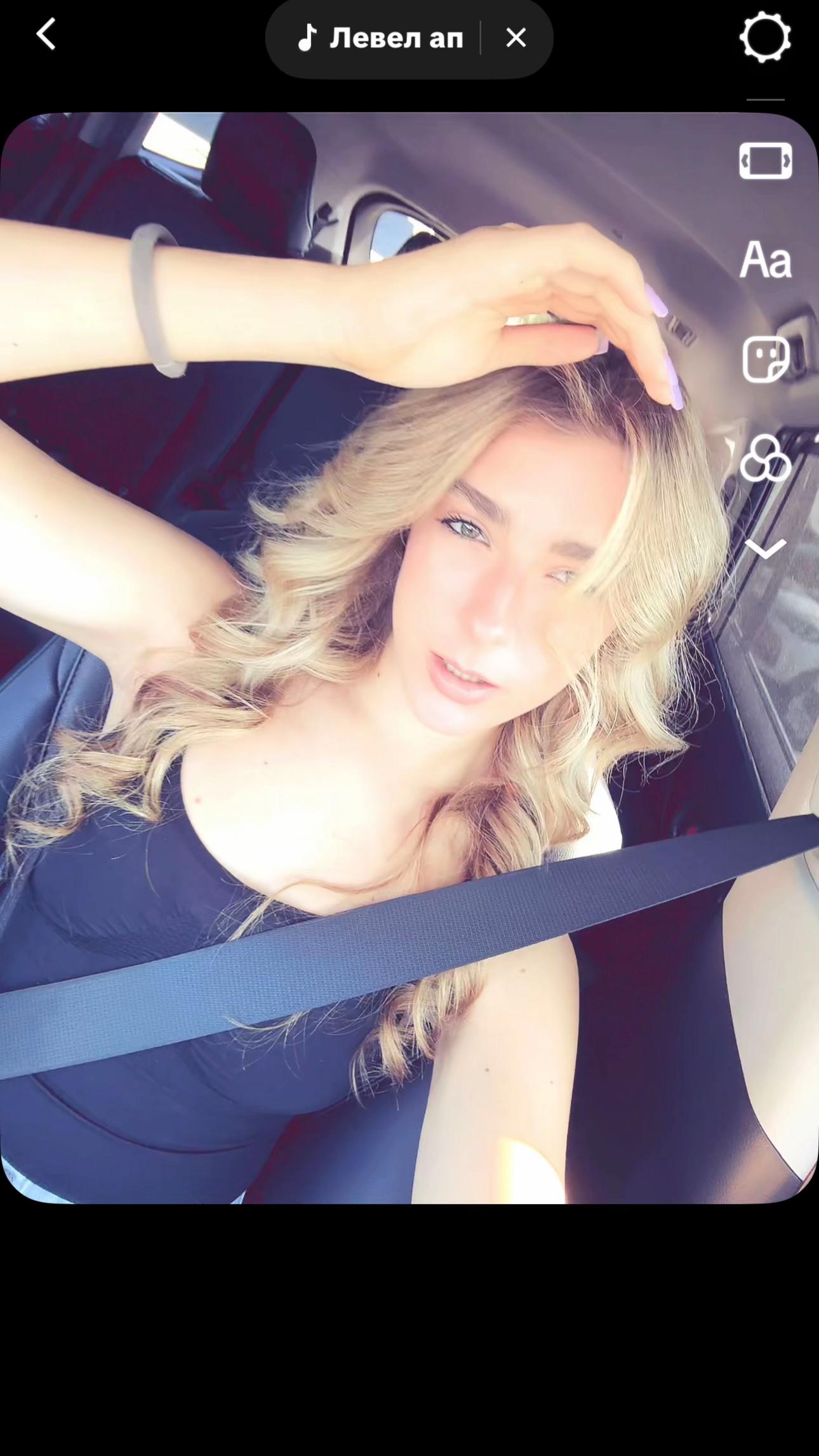 @беся 🫂💋