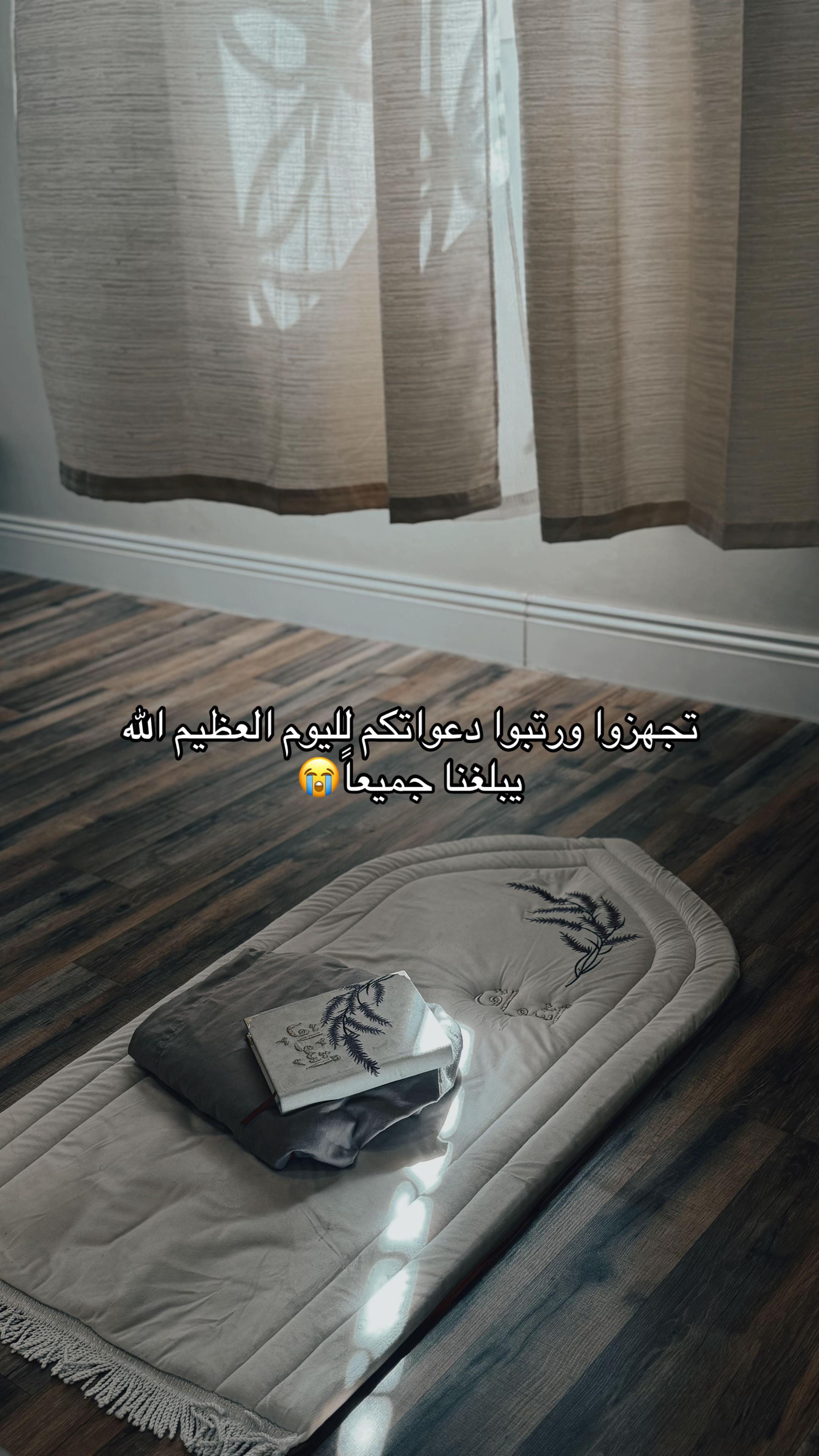 @مرخصةاعلامياً أشواق العبدالله