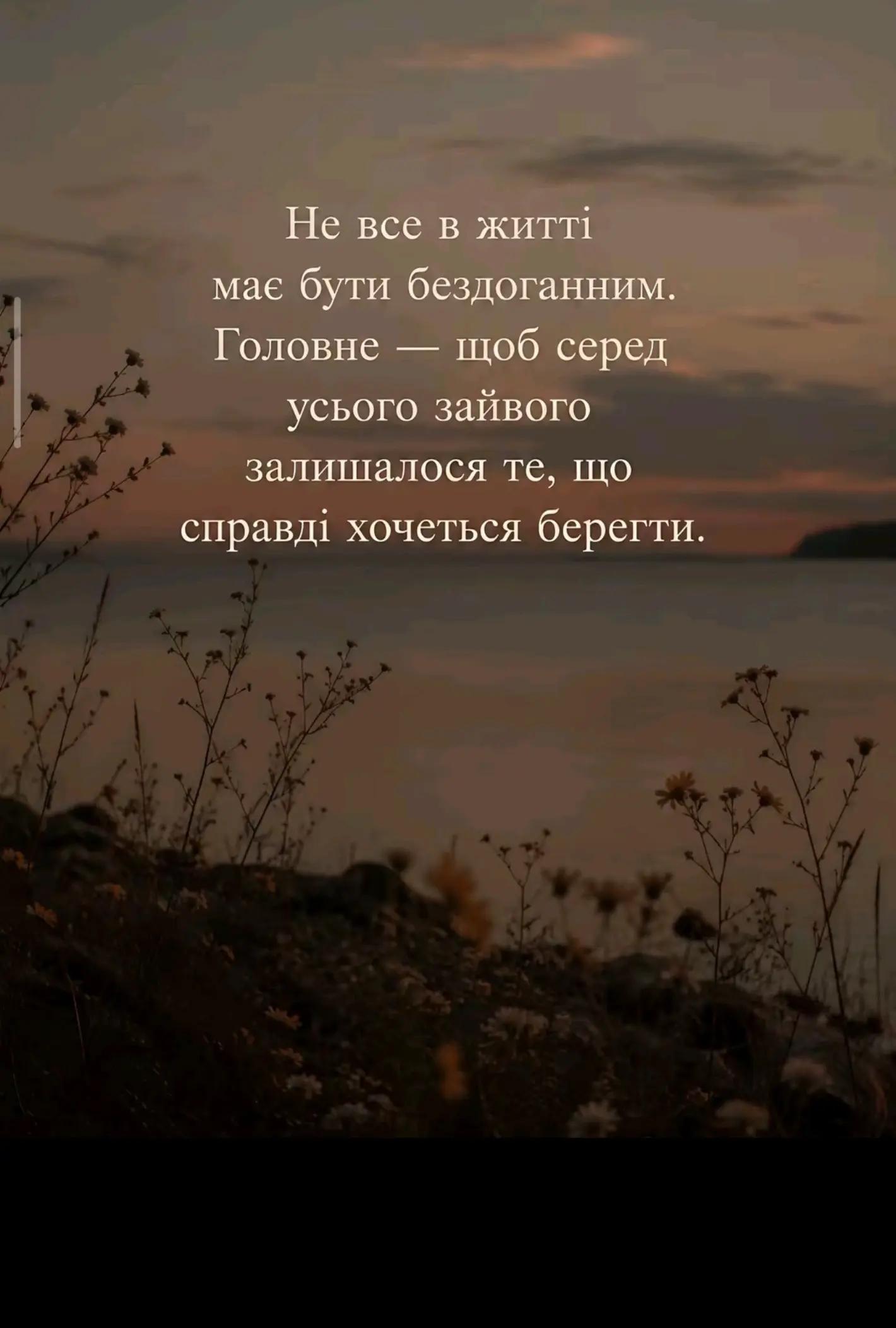 @Shumakov