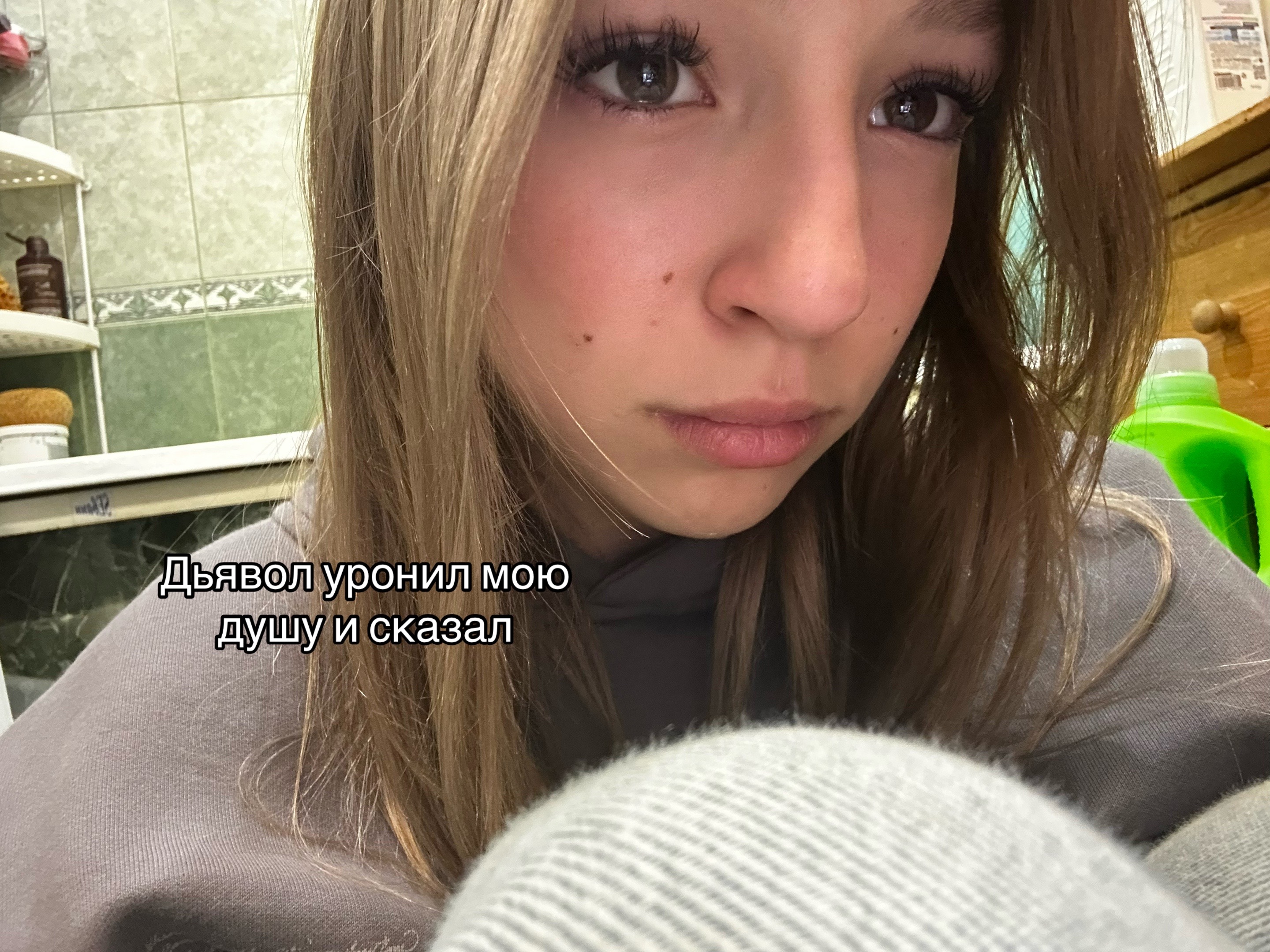 @VasILisA