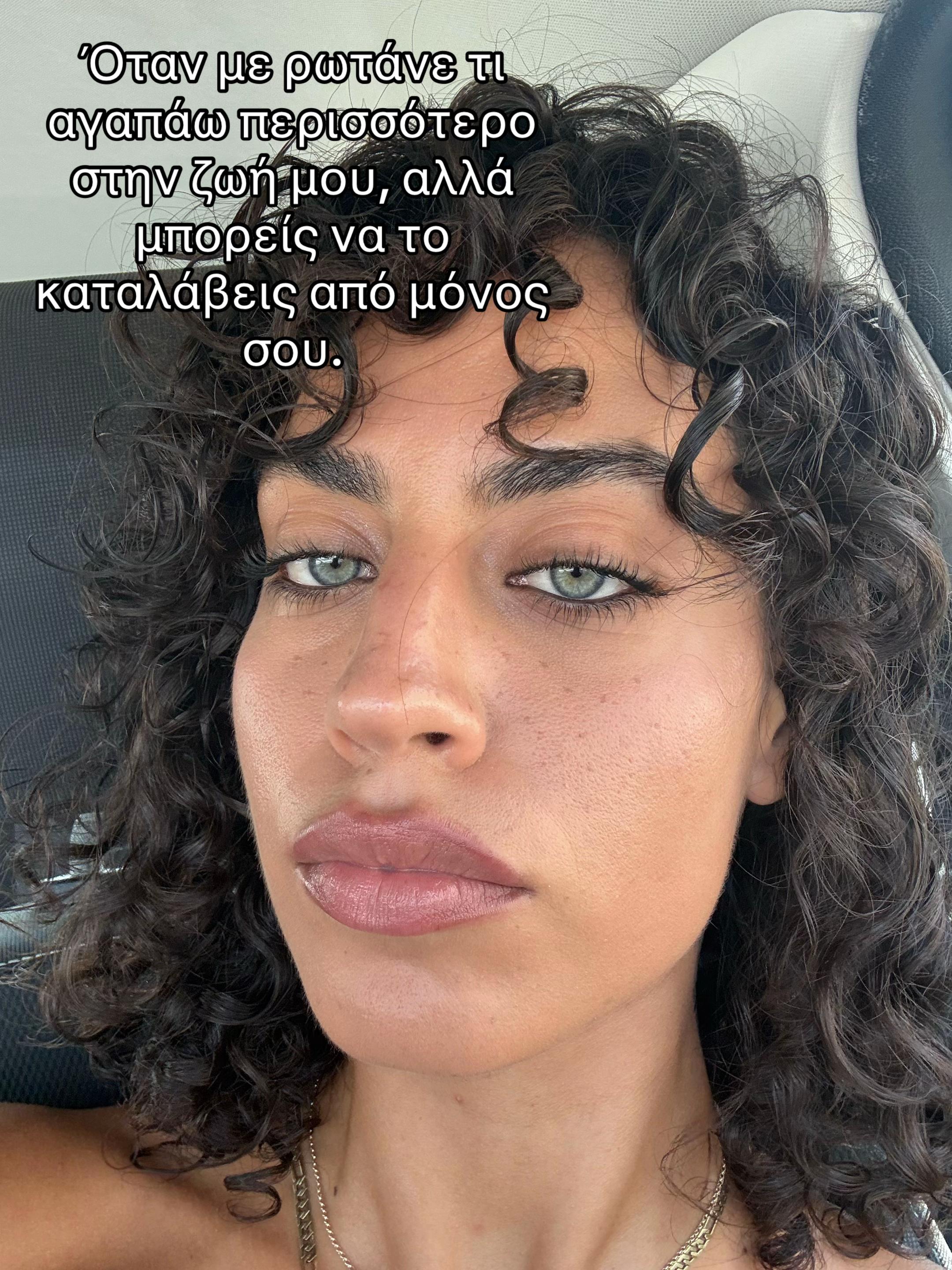 @Λυδία Κύρου
