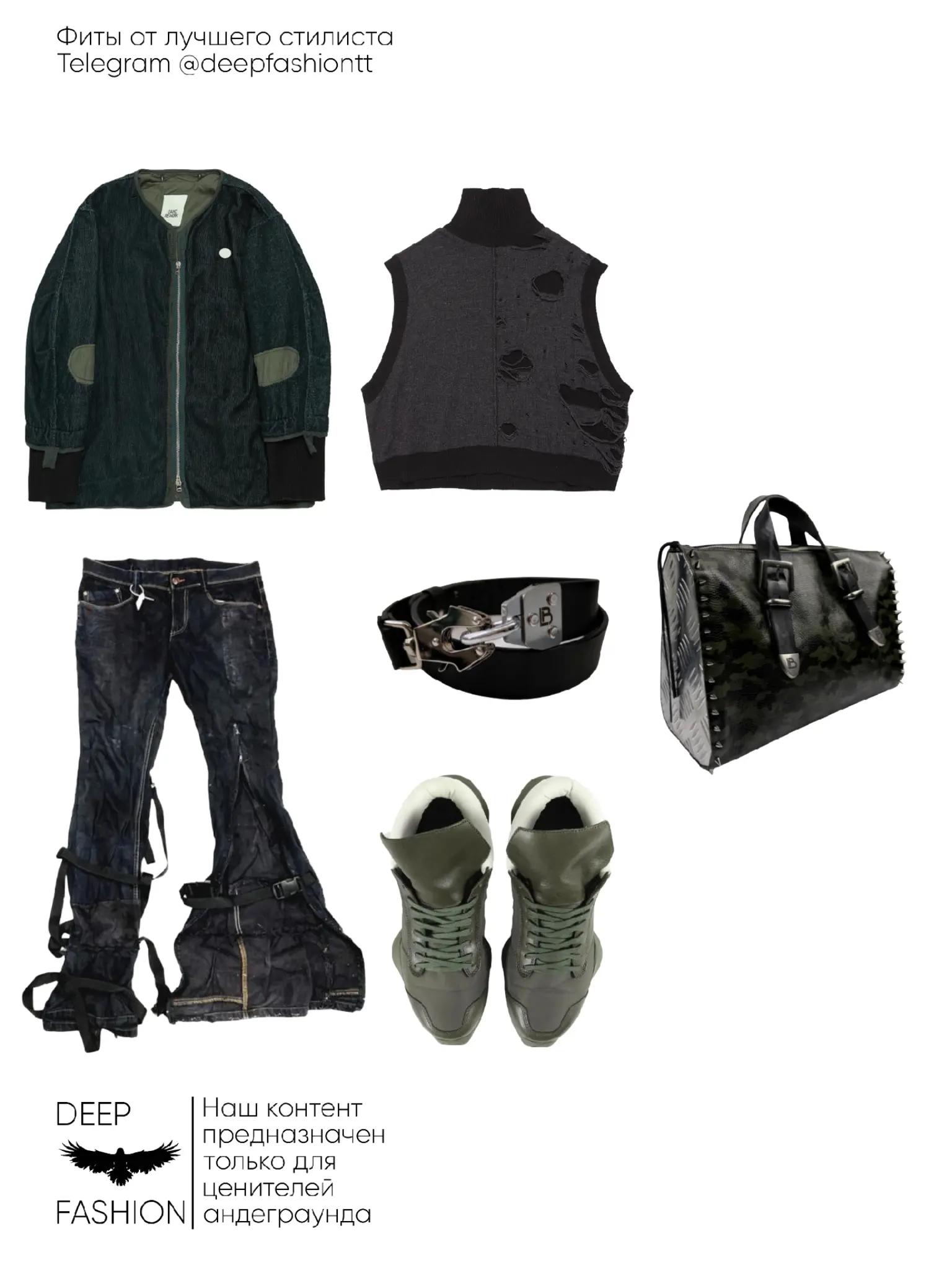 @deep fashion