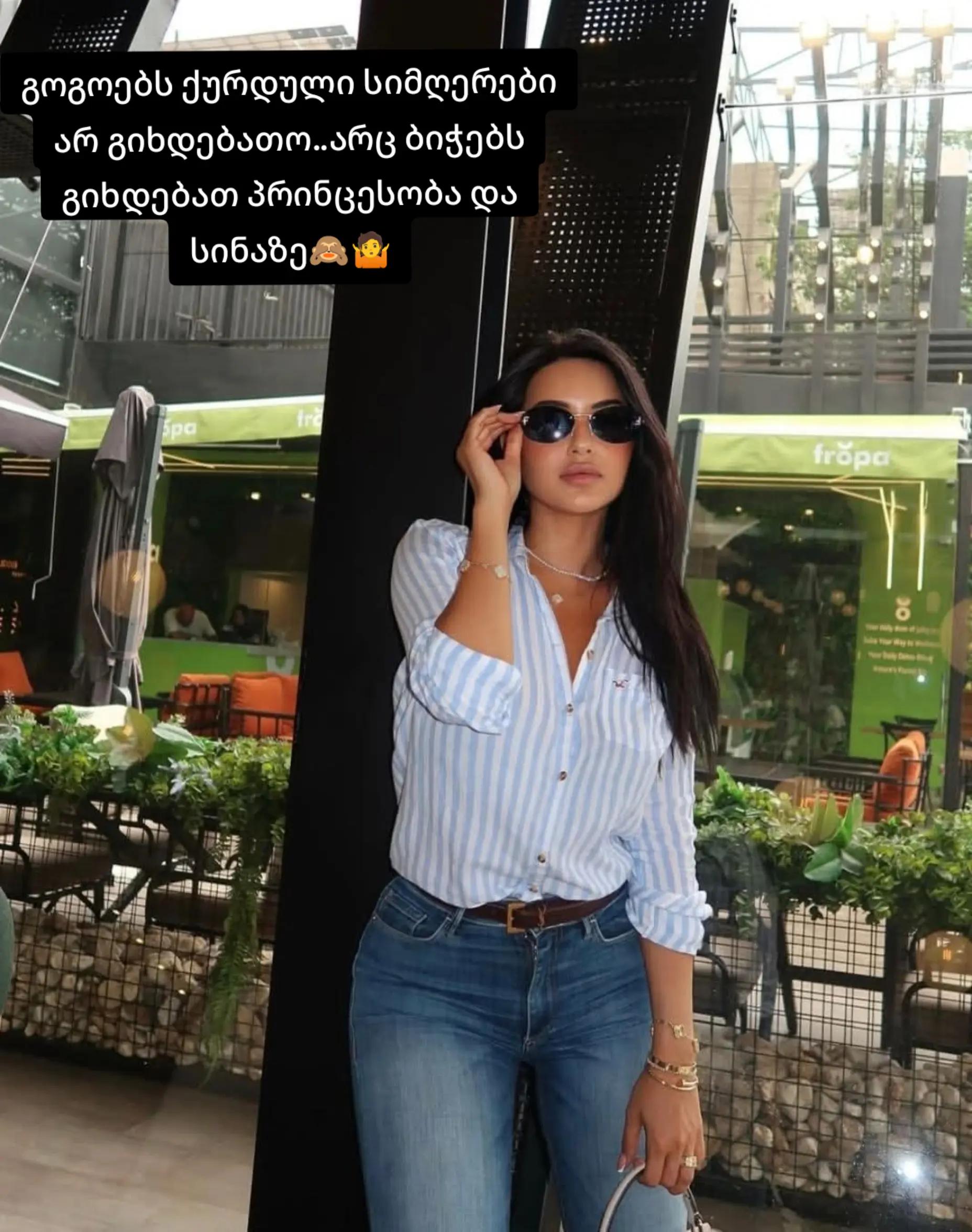 @๐คีณแฃเบนเบธเปแชแ๐ค