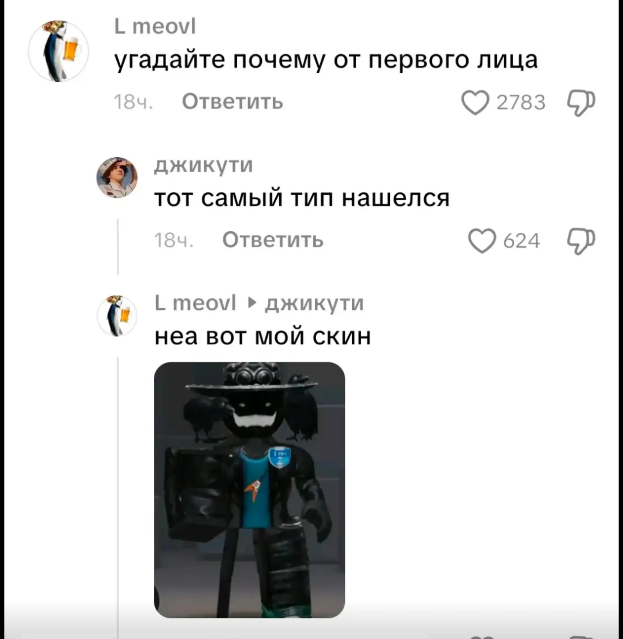 @osmeog